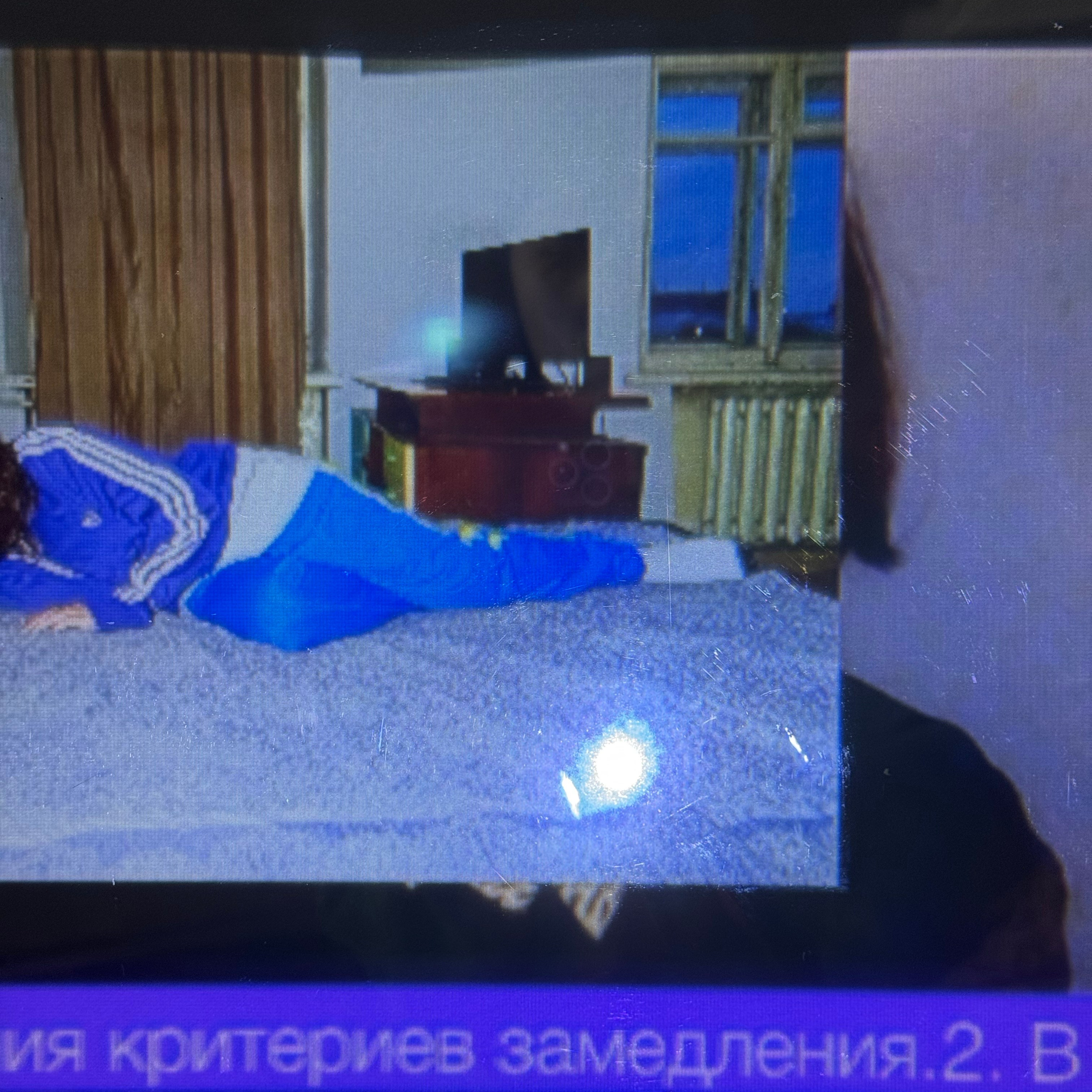 Отчеты ветряных слоёв. KRUS group