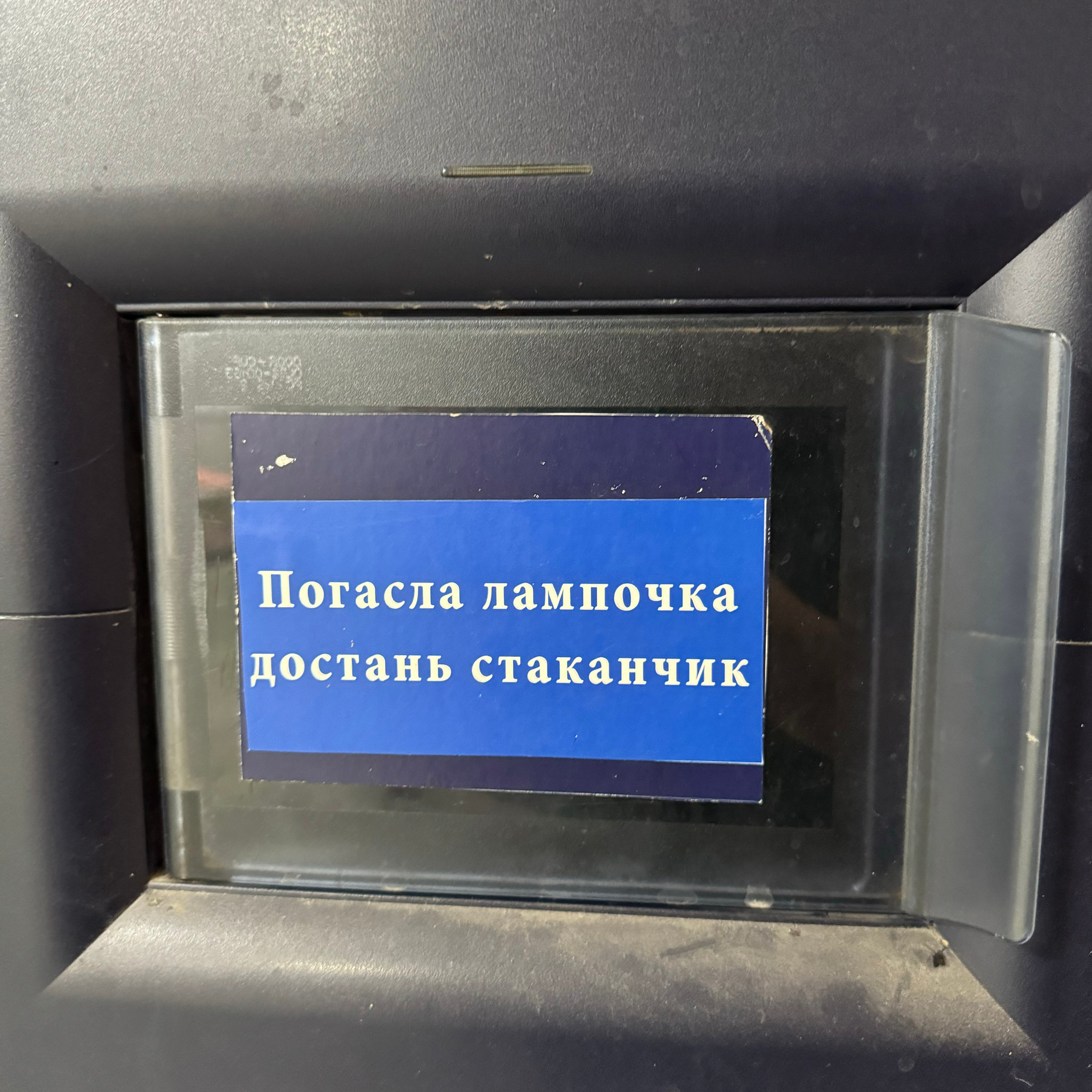 Купол. KRUS group