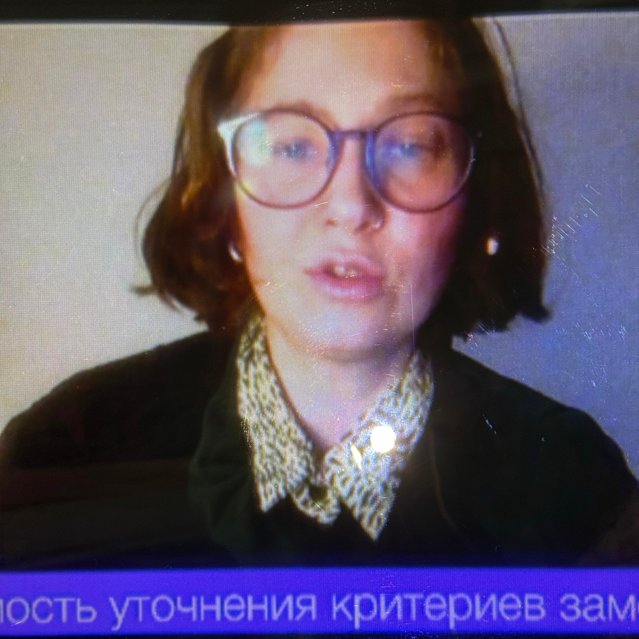 Отчеты ветряных слоёв. KRUS group