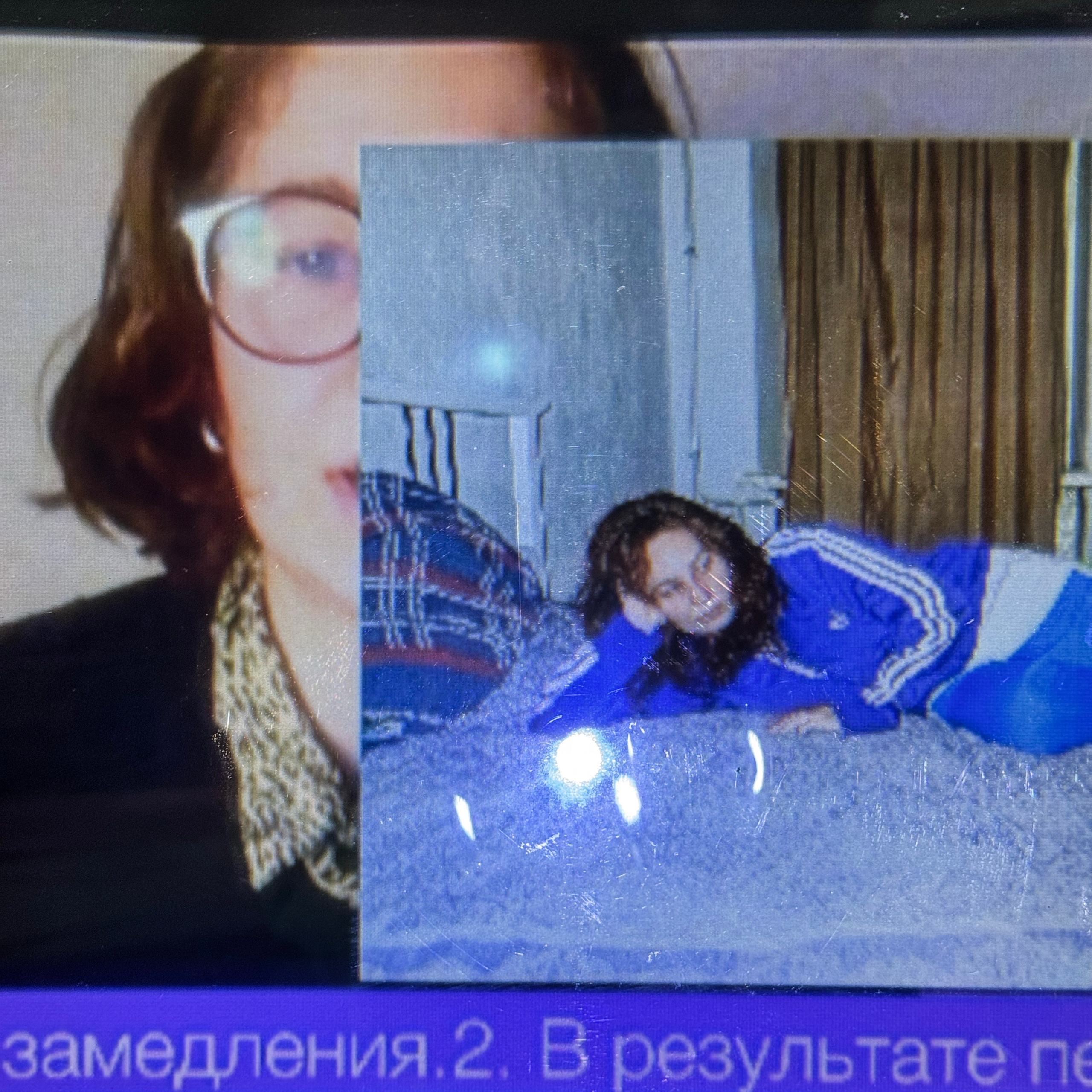 Отчеты ветряных слоёв. KRUS group
