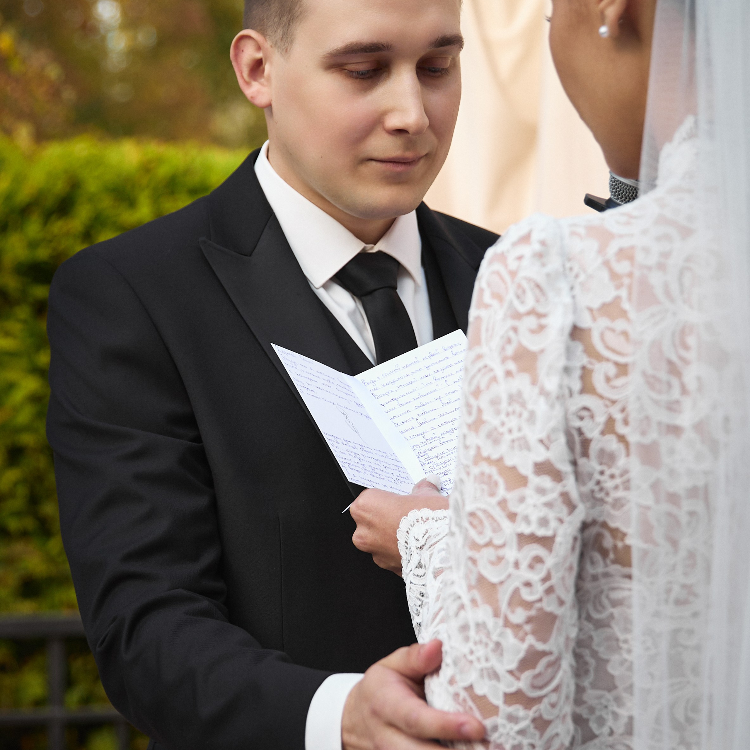 Марианна и Владислав. Свадебный и индивидуальный фотограф в Воронеже Светлана Сомова