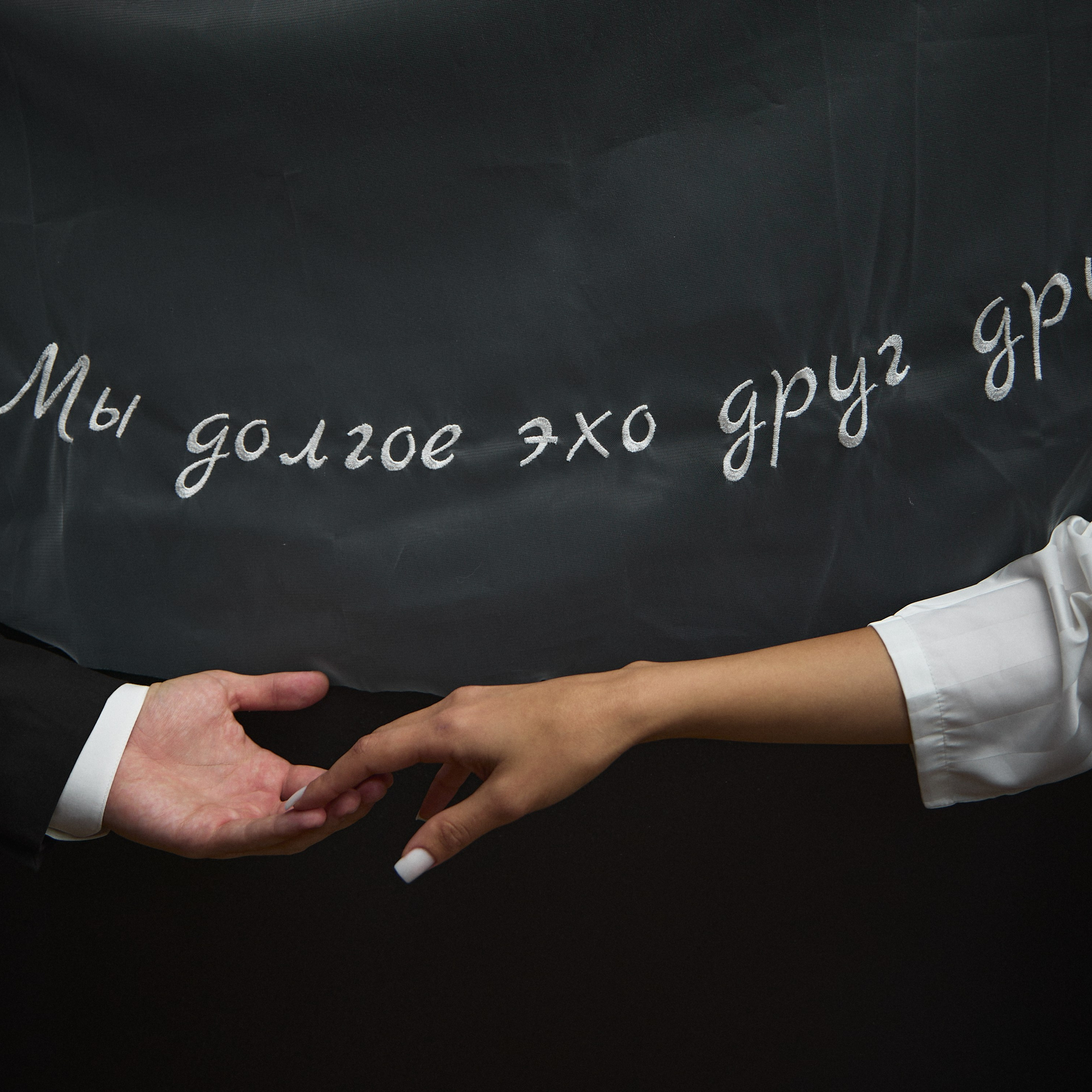 Марианна и Владислав. Свадебный и индивидуальный фотограф в Воронеже Светлана Сомова