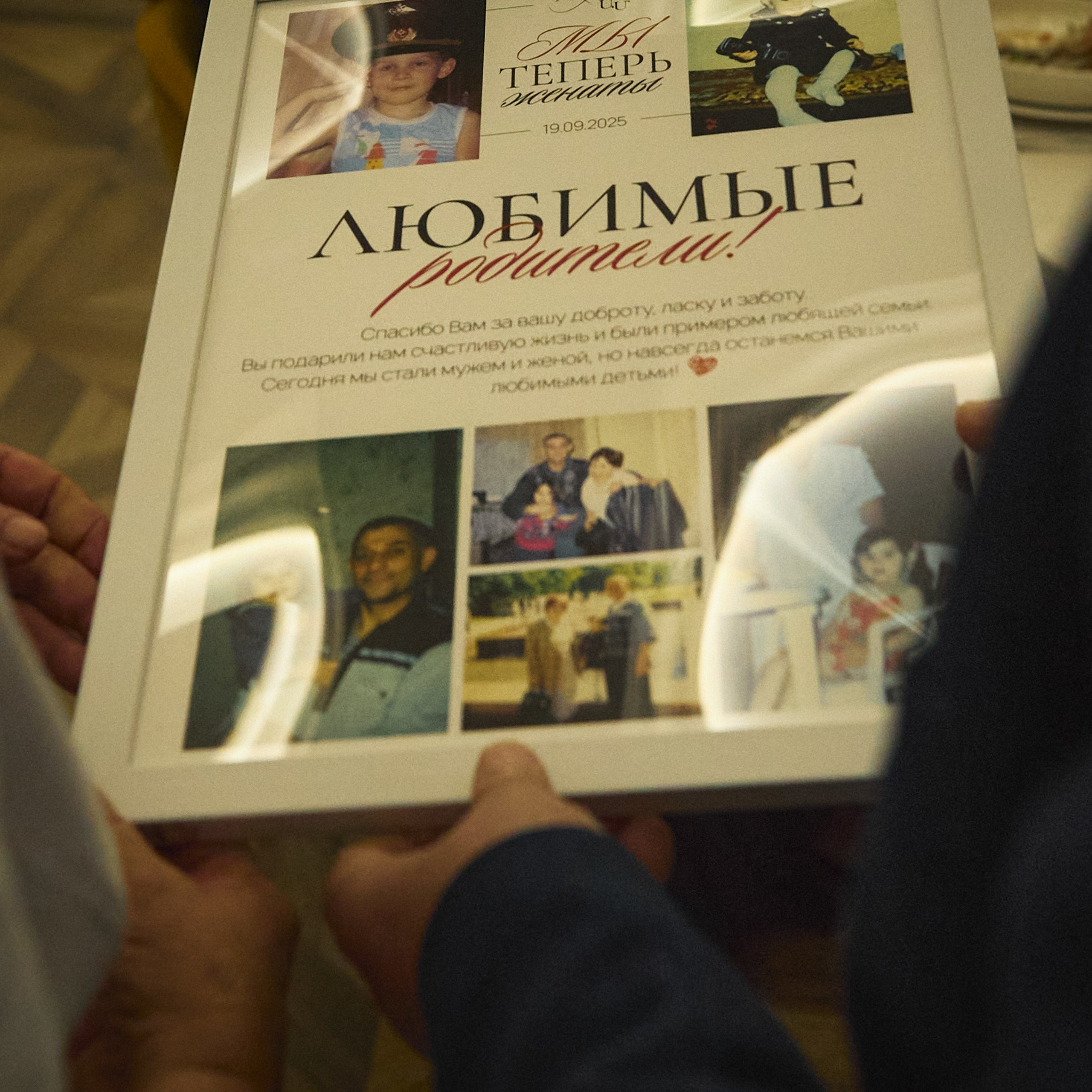 Марианна и Владислав. Свадебный и индивидуальный фотограф в Воронеже Светлана Сомова