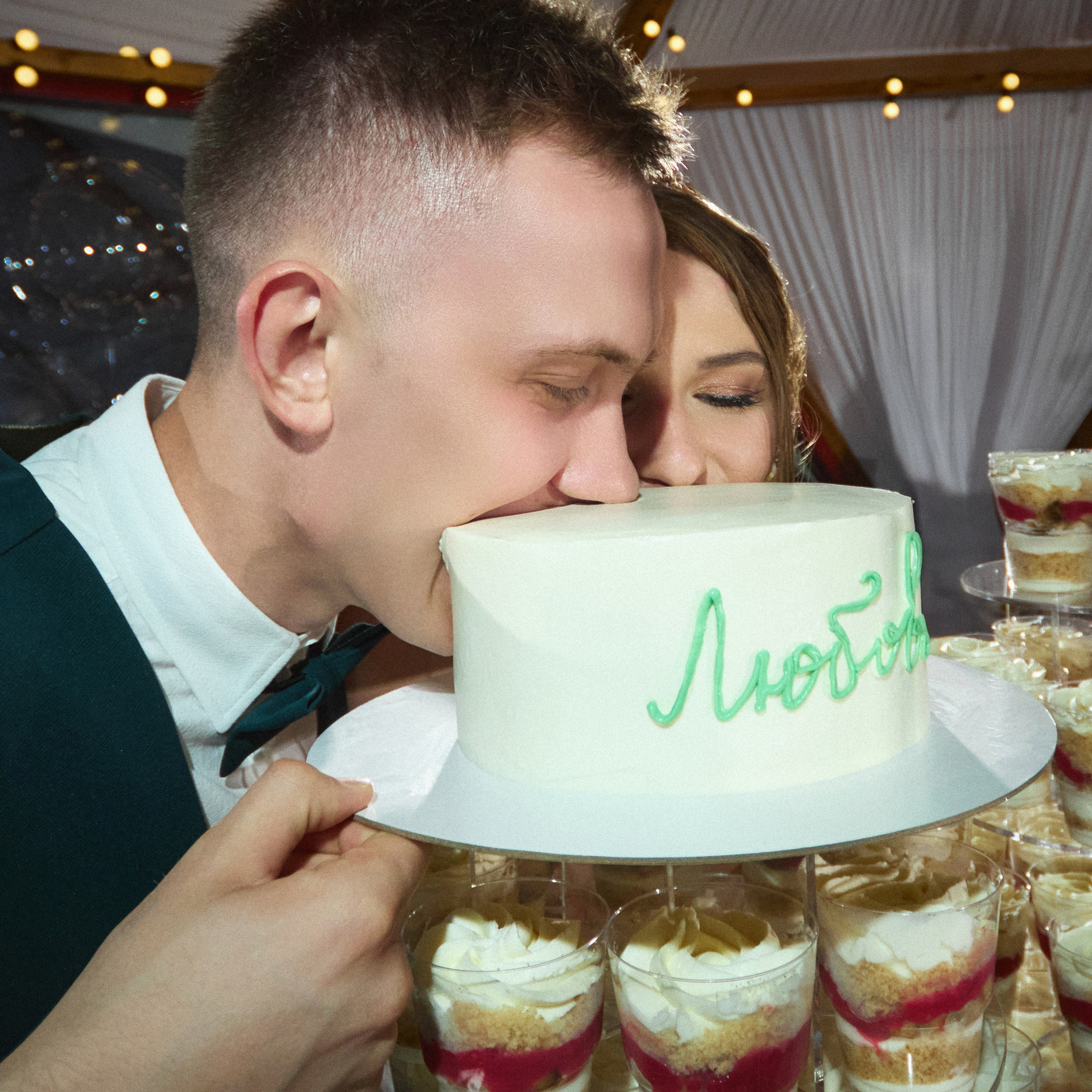 Вика и Ваня. Свадебный и индивидуальный фотограф в Воронеже Светлана Сомова