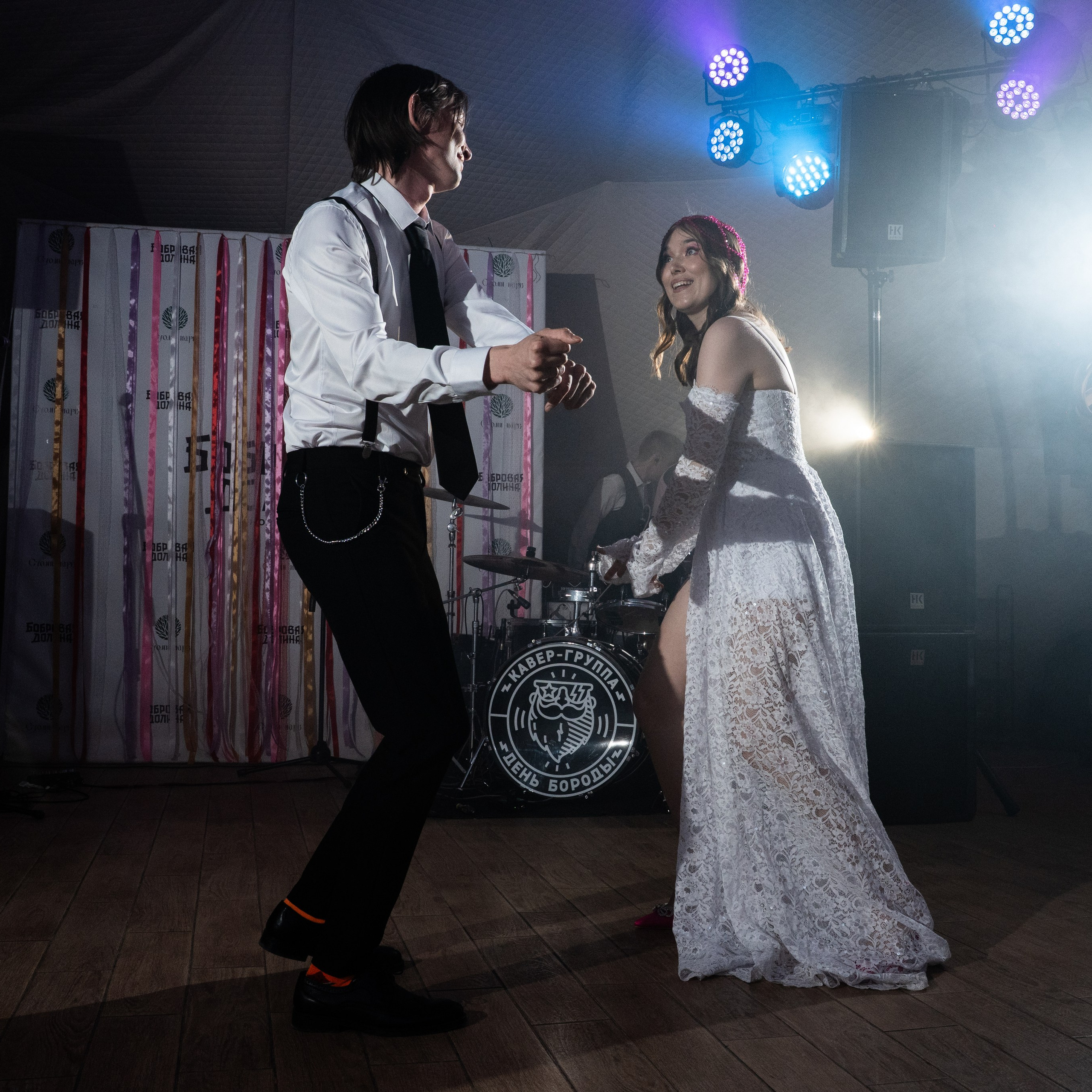 Алена и Кирилл