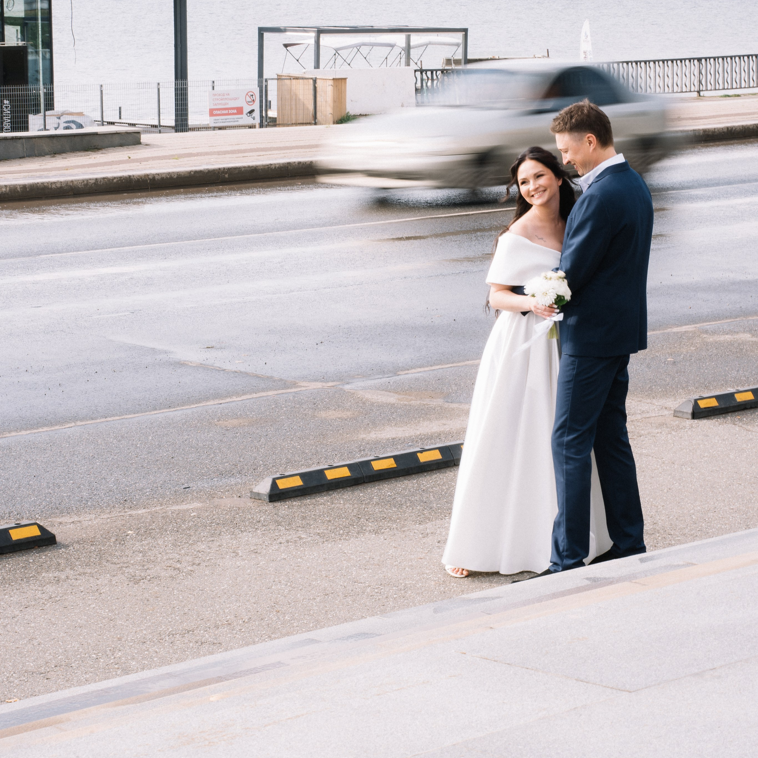 Артем и Люба