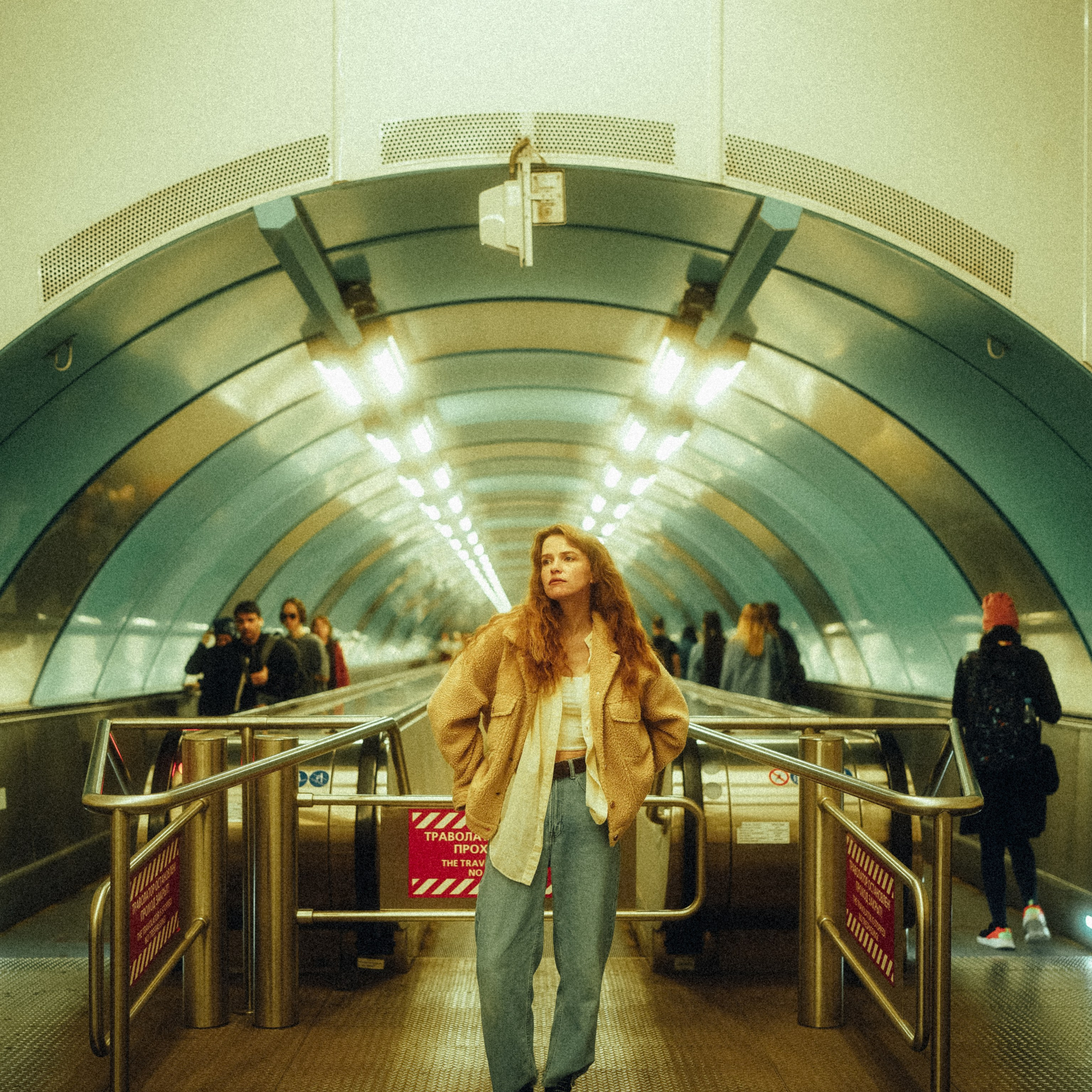 Ксения (метро)