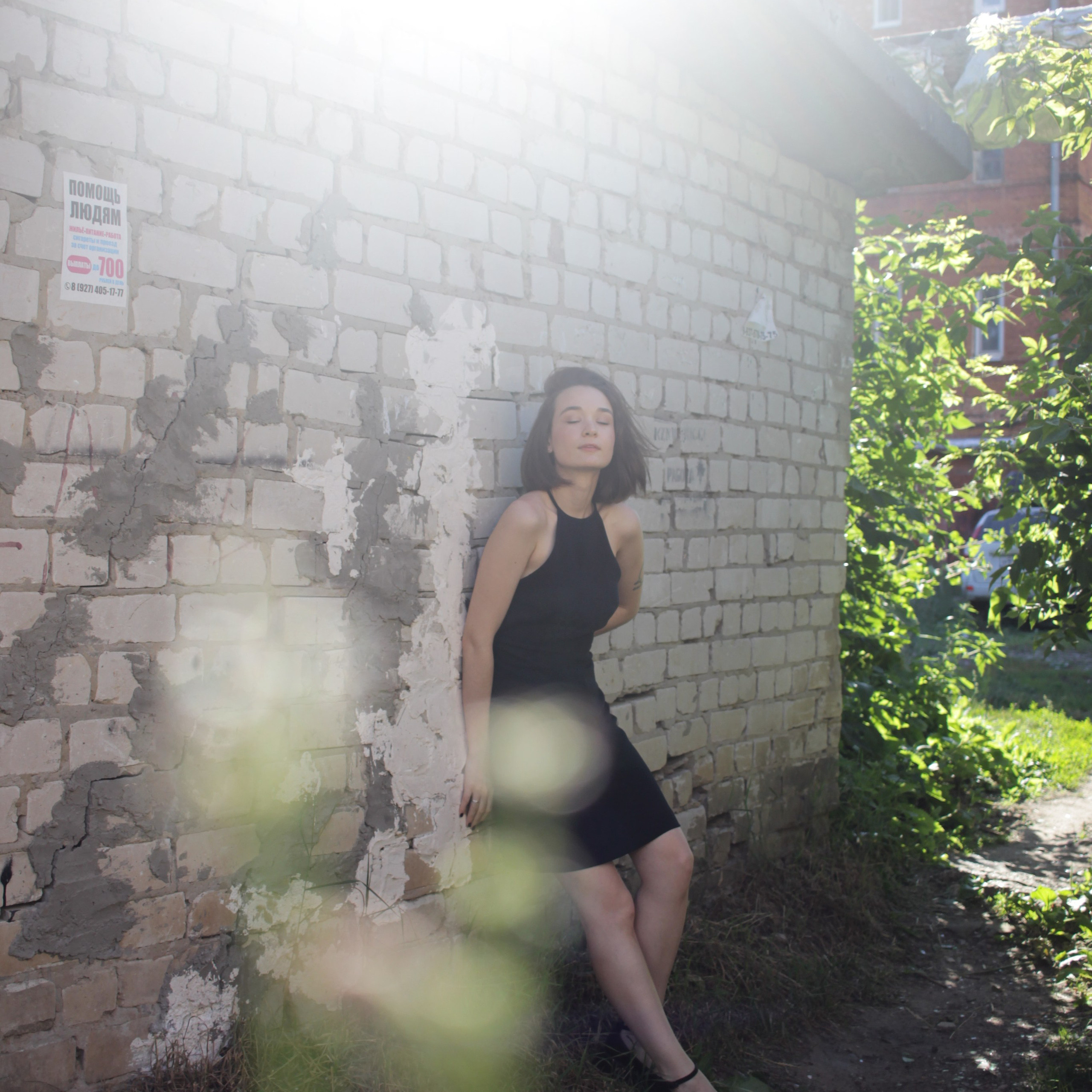 Отзывы. Фотограф в Казани / Регина Суфиянова