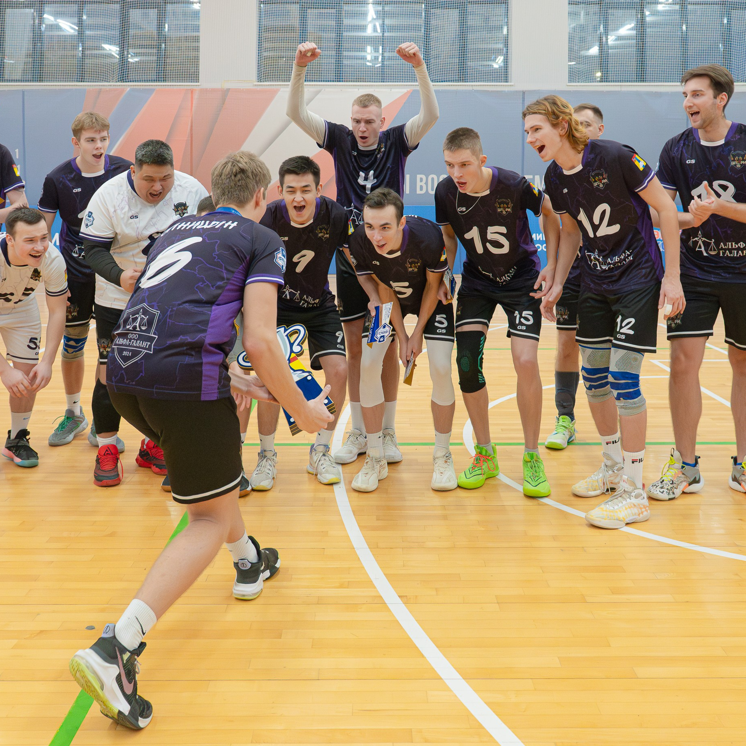 Кубок г.&nbsp;о. Домодедово по&nbsp;волейболу. Финальный день