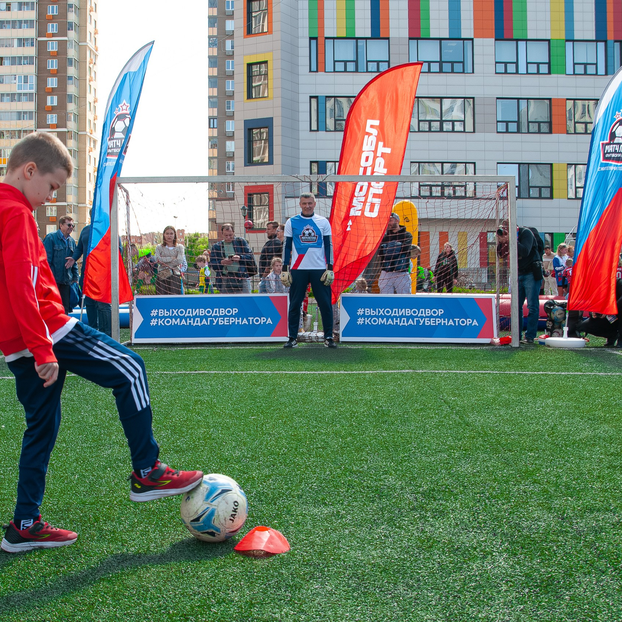 Второй матч летнего сезона подмосковного проекта «Выходи во&nbsp;двор»