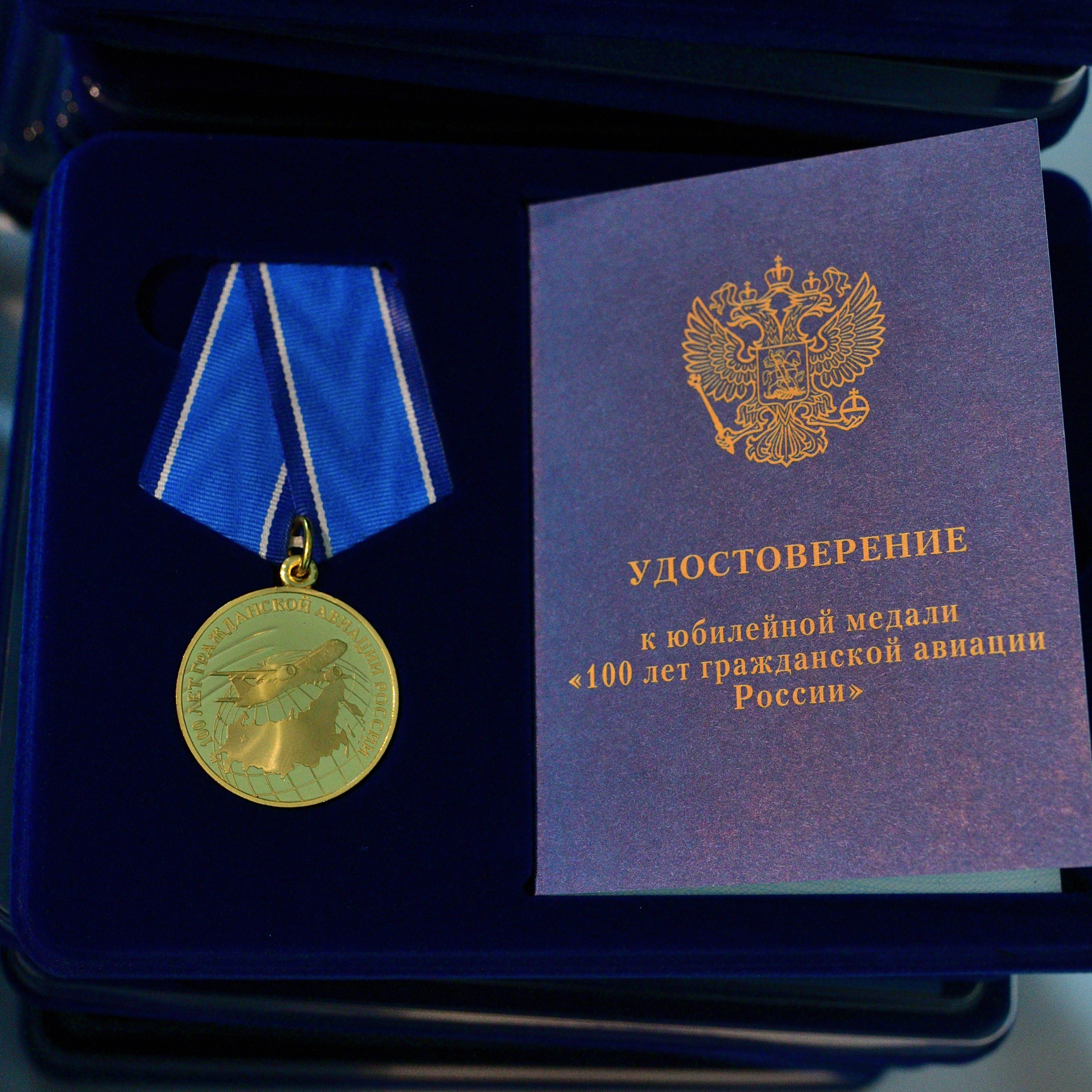 Отзывы. Фотосъемка Ваших Событий