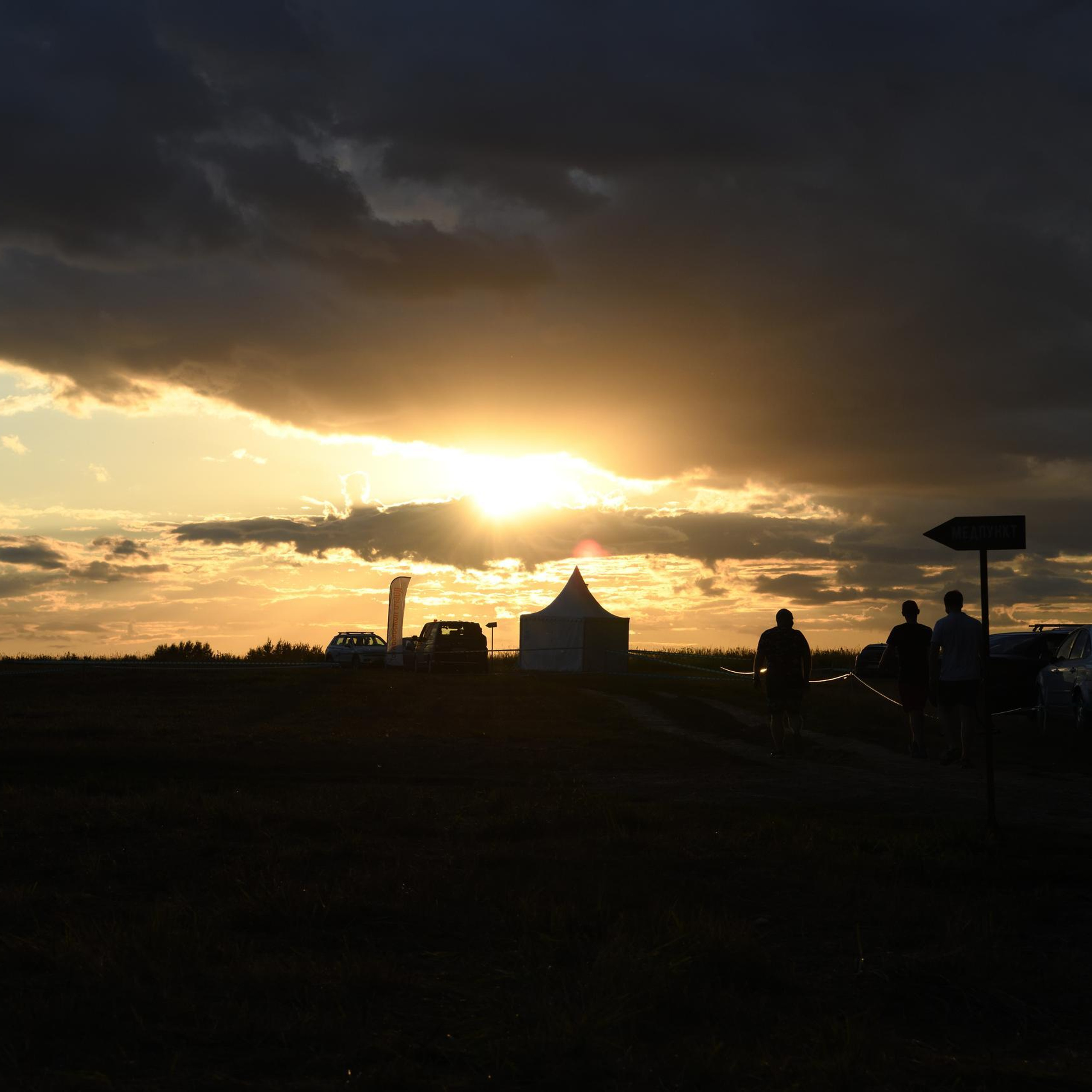 Отзывы. Фотосъемка Ваших Событий