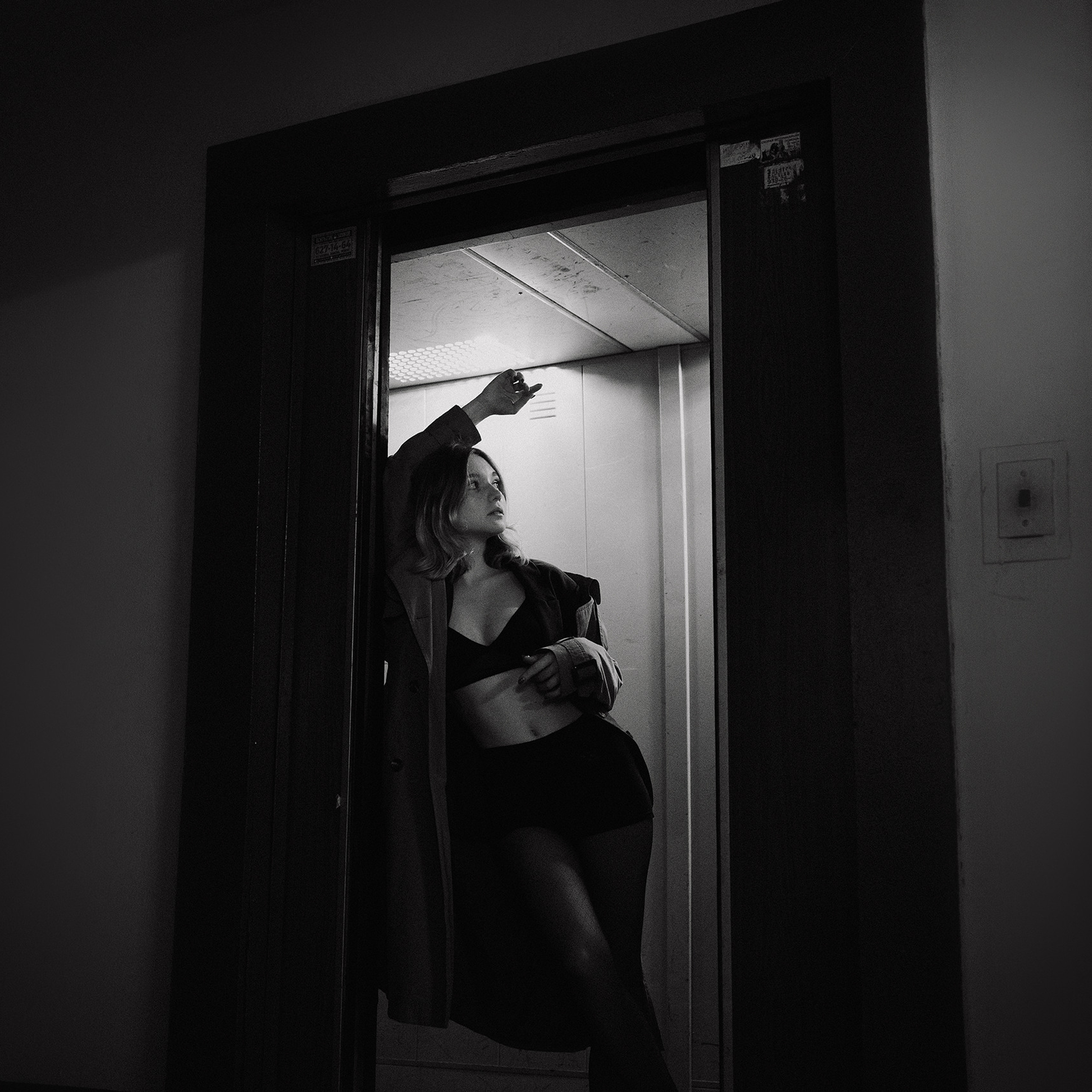 Милена в коммуналке