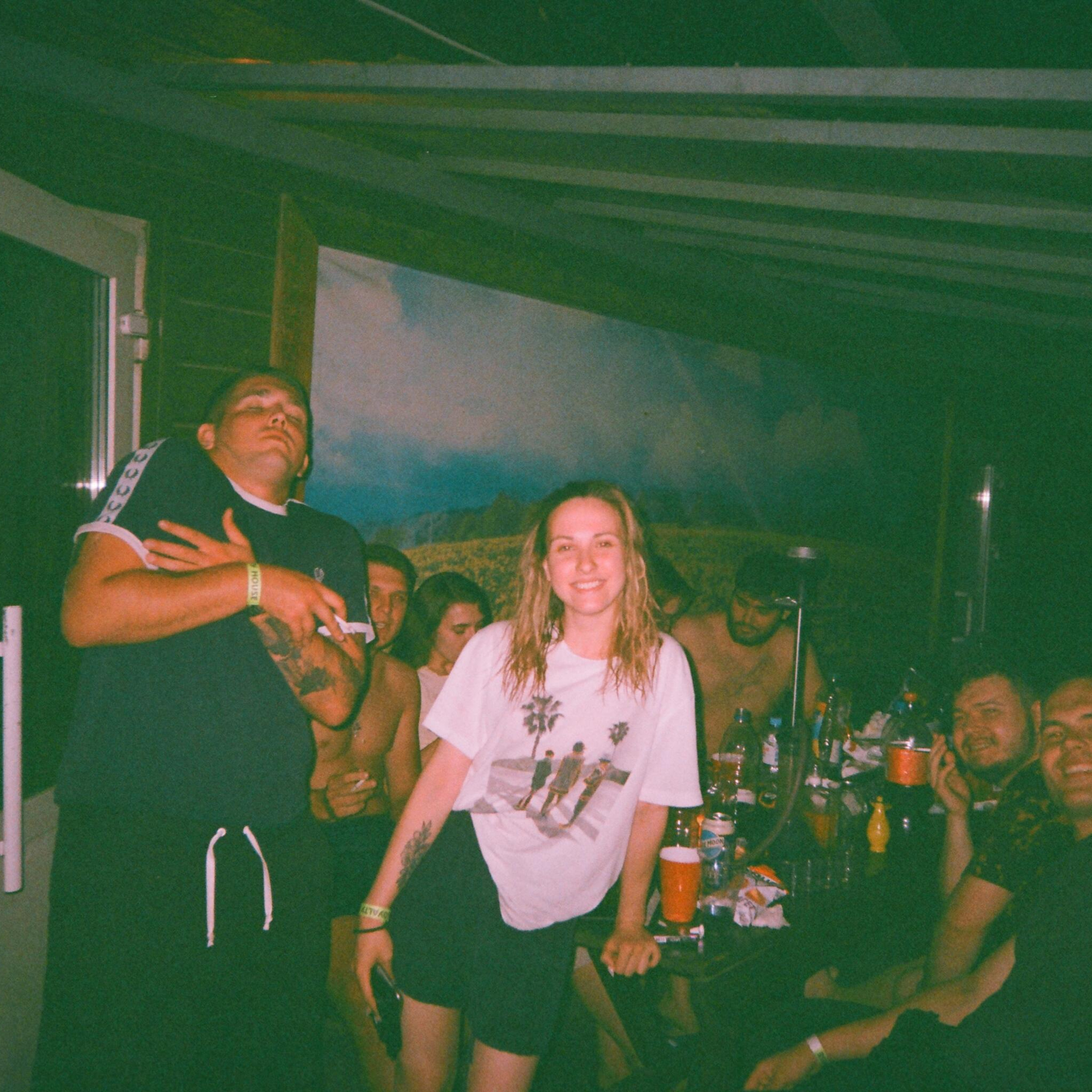 Вечеринка у Артёма