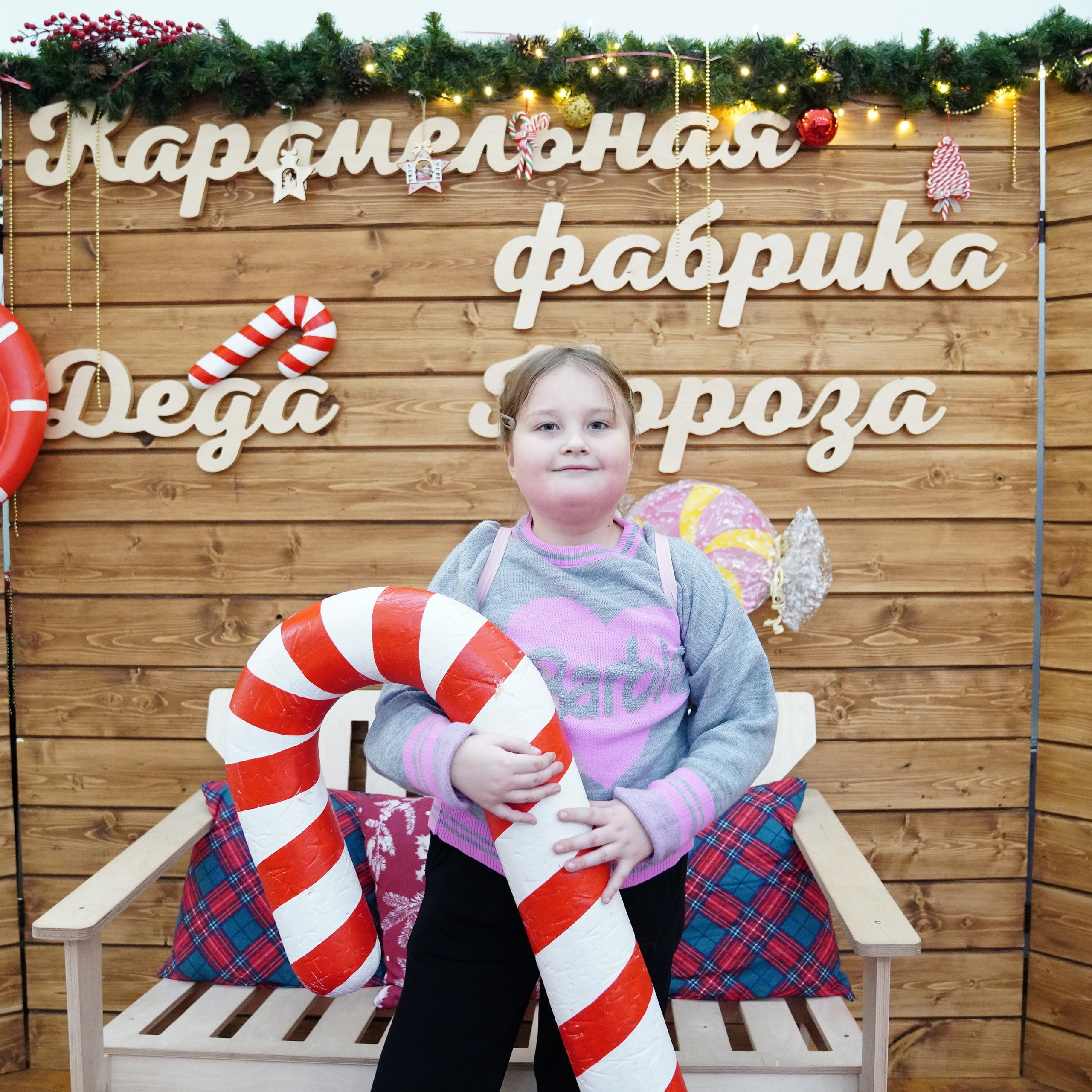 Отзывы. Главная