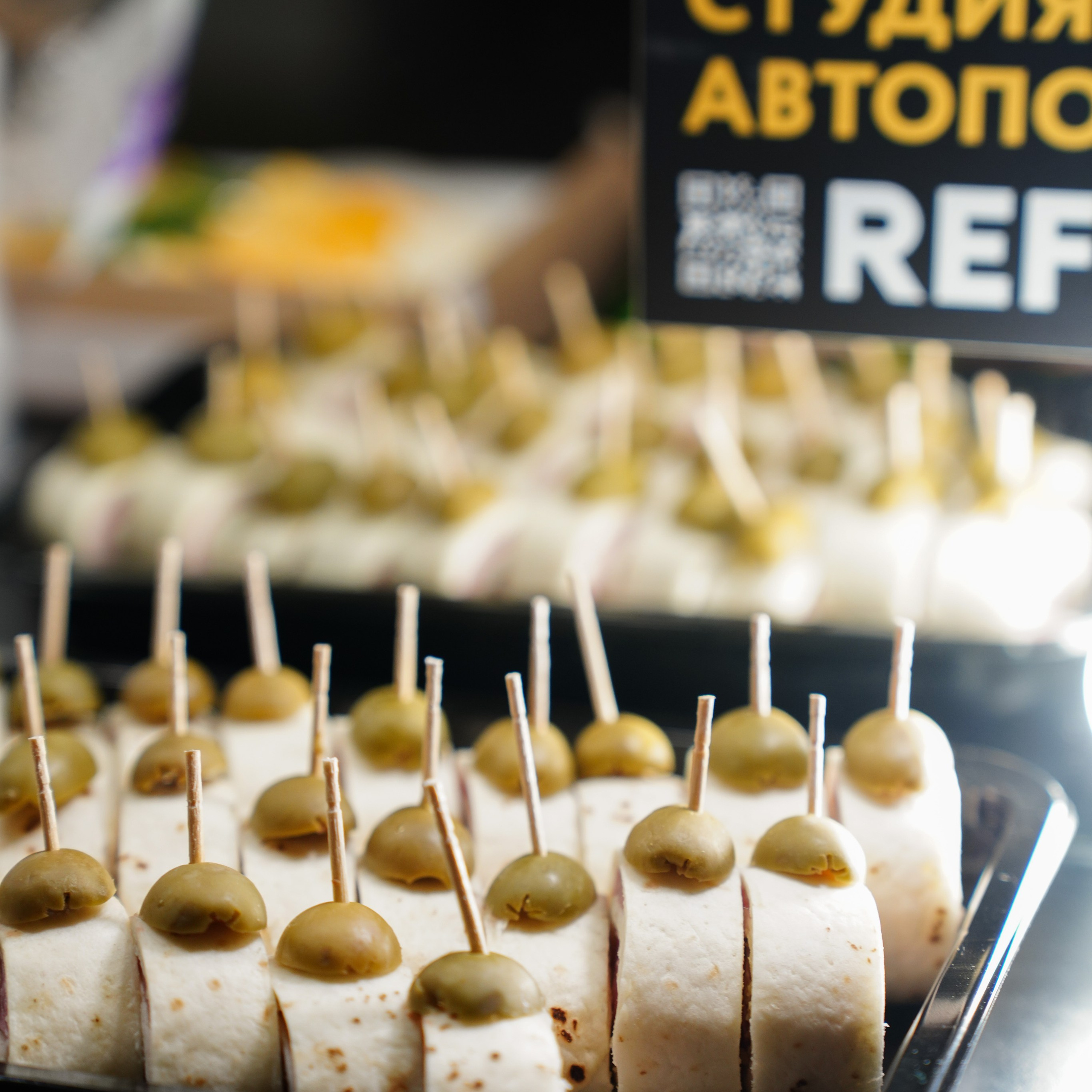 Отзывы. Главная