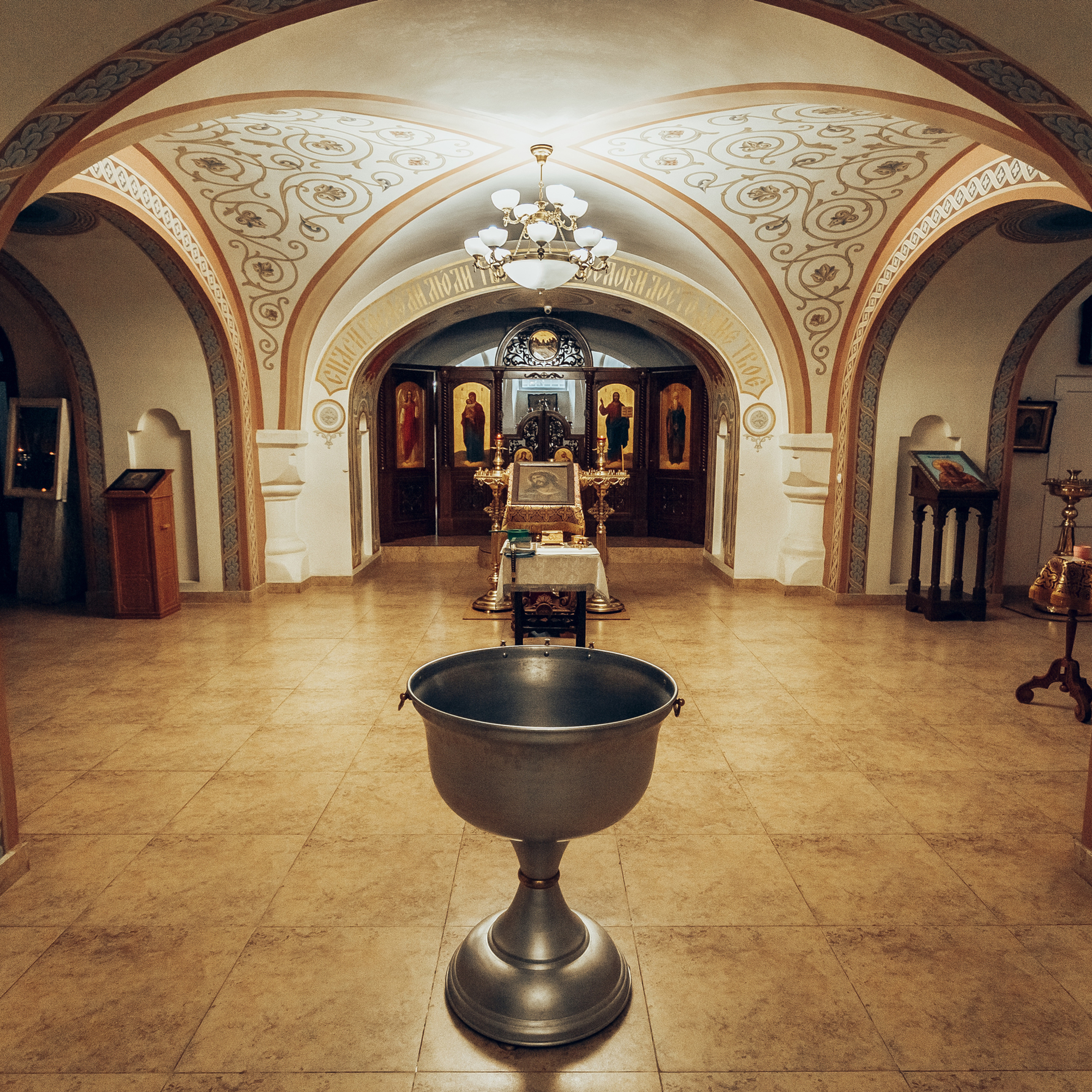 Крещение Леши