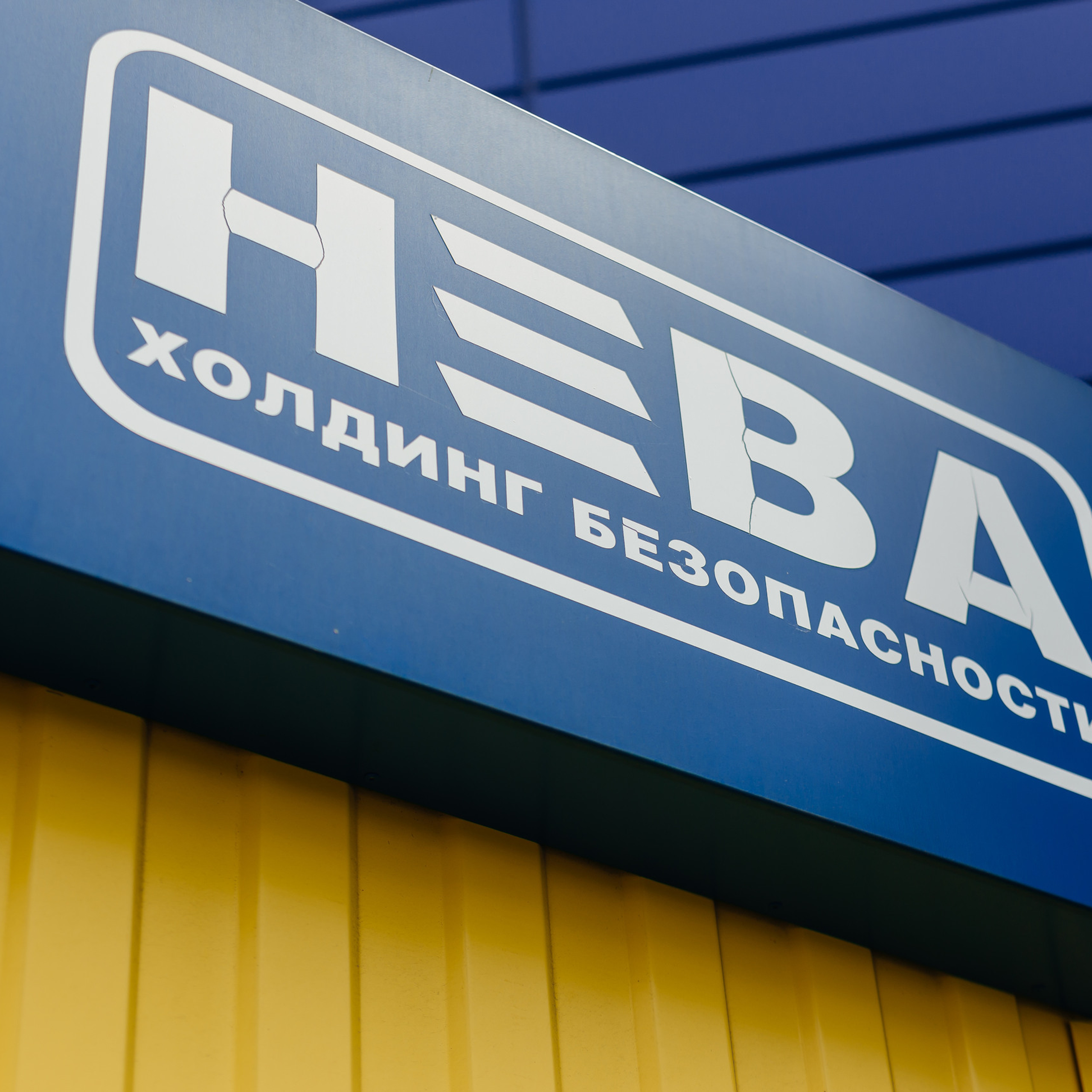 Отзывы. Свадебный фотограф в Краснодаре Николай Крауз