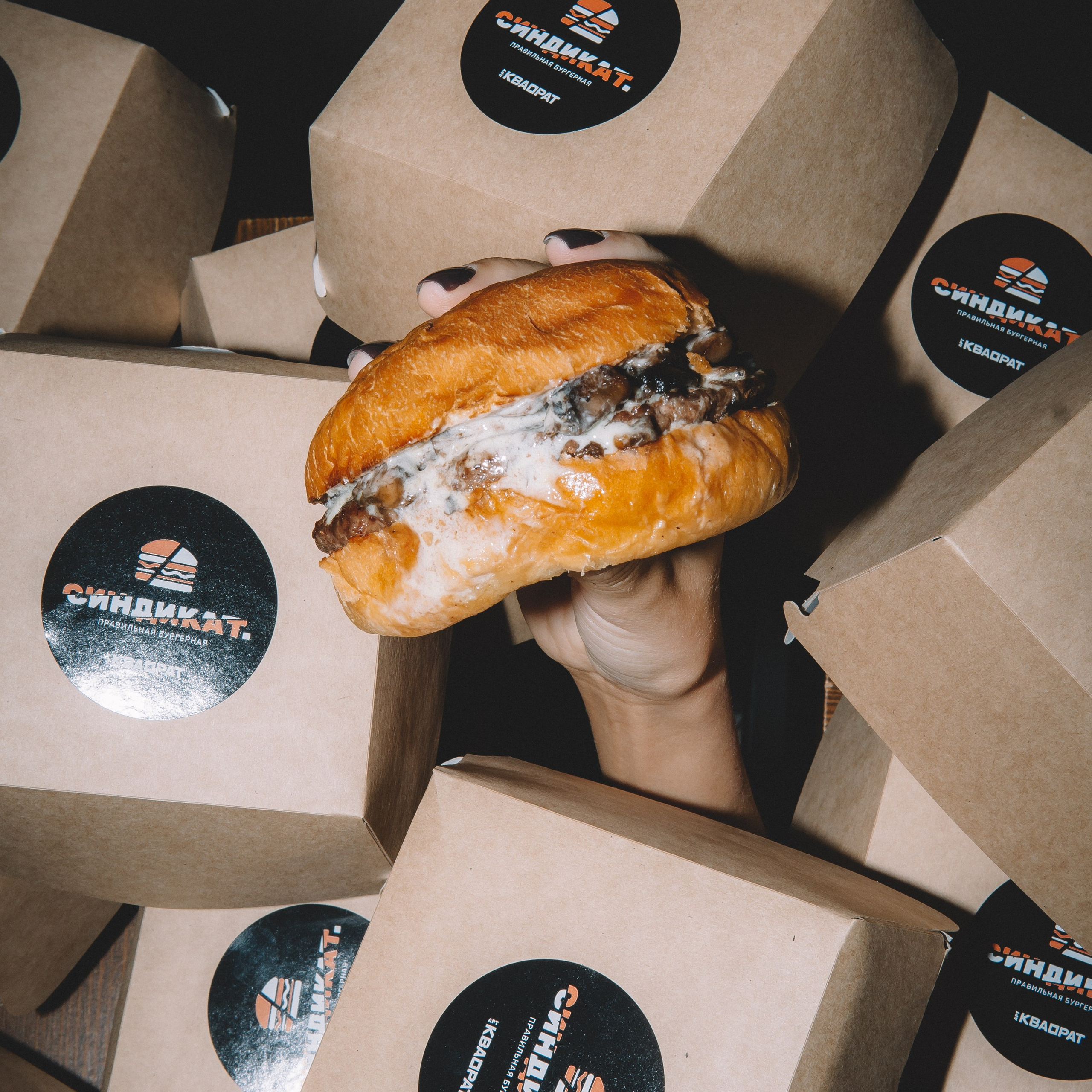 Для брендов. GK gallery — фотограф и видеограф в Уфе, снимаем лавстори, индивидуальные съёмки, свадьбы, никах, крещение. венчание, праздники, для брендов