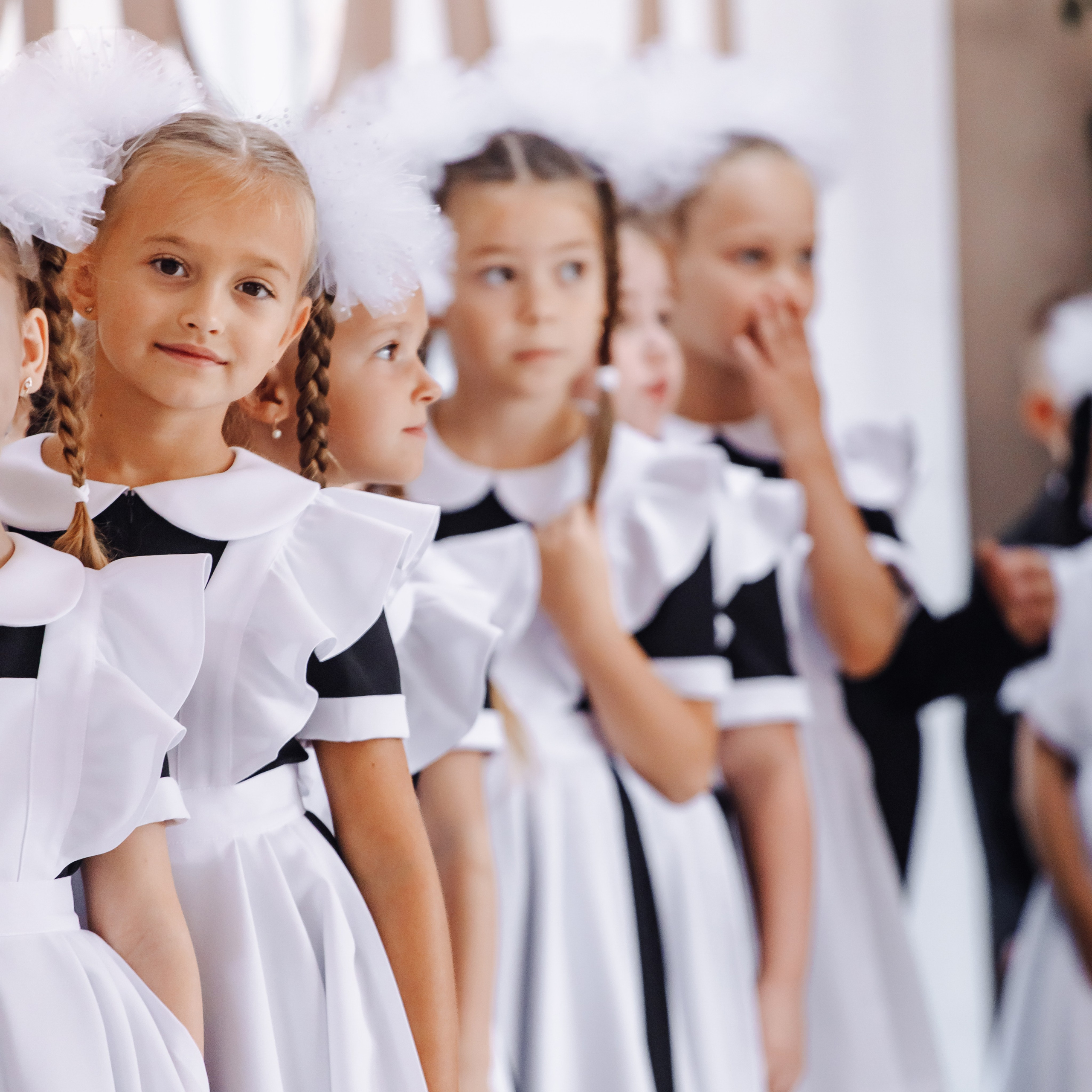 1-е сентября 1-й класс