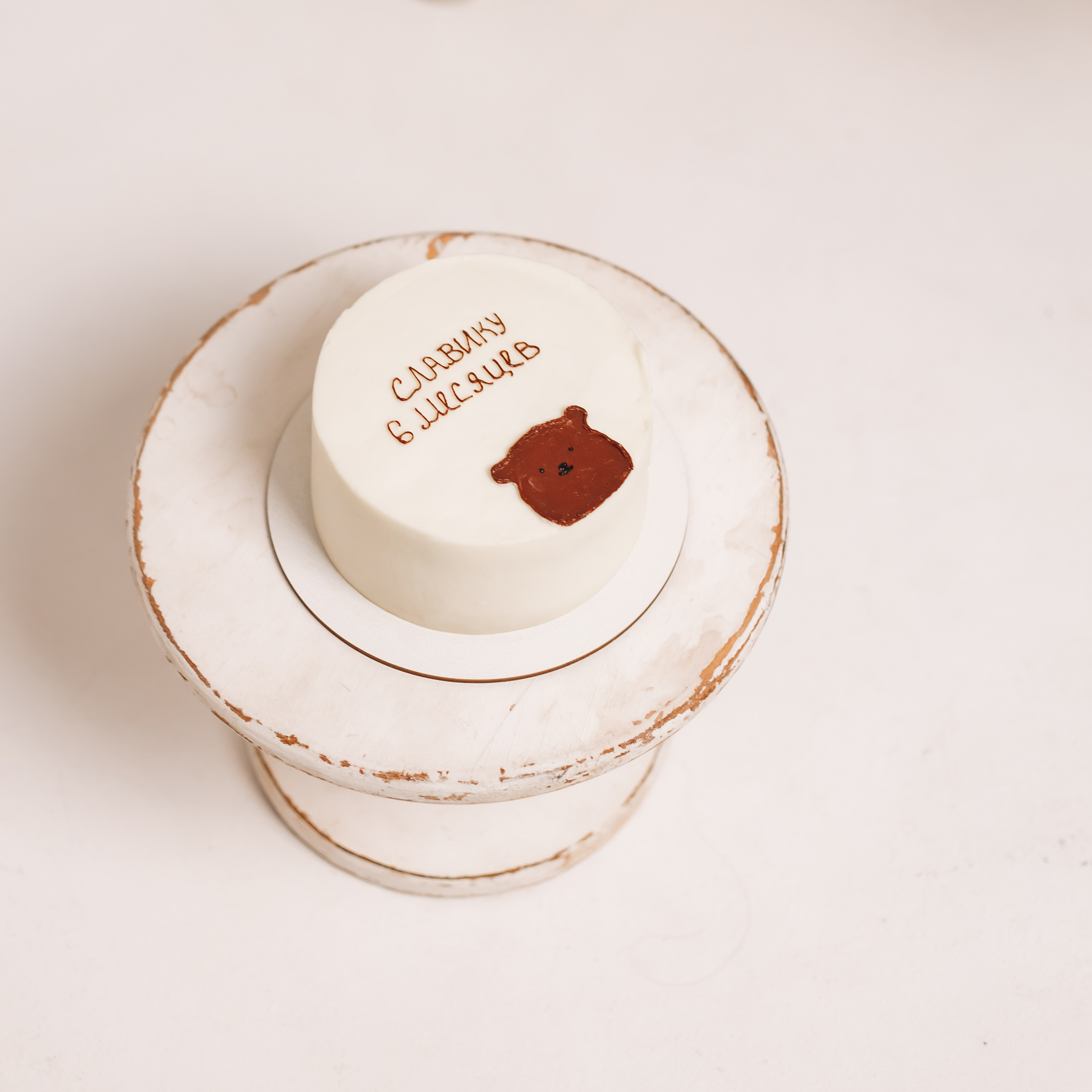 Отзывы. Свадебный и семейный фотограф в Краснодарском крае Мария Данилкина