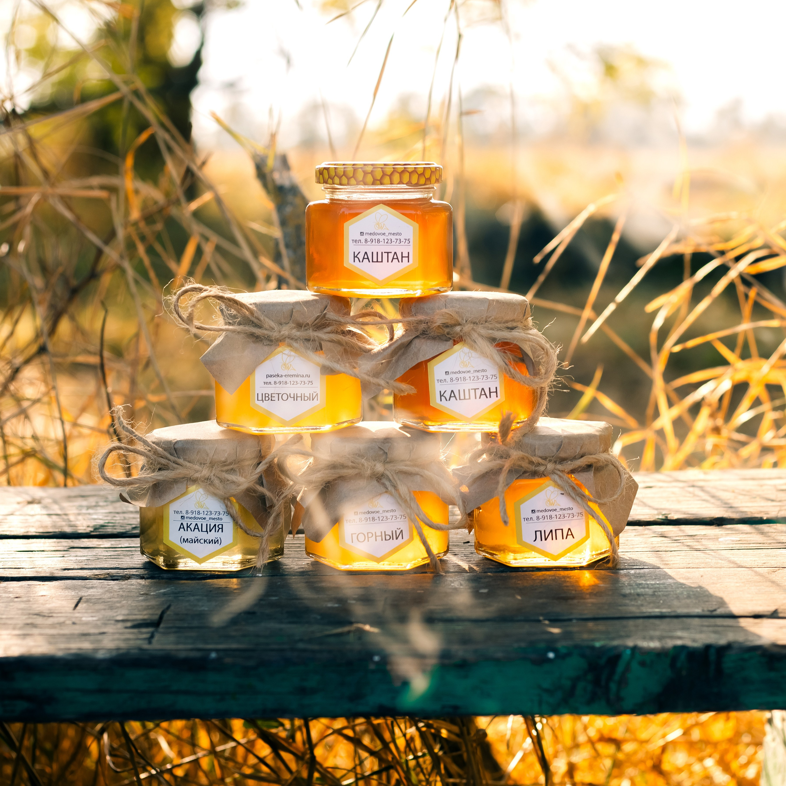 Отзывы. Свадебный и семейный фотограф в Краснодарском крае Мария Данилкина