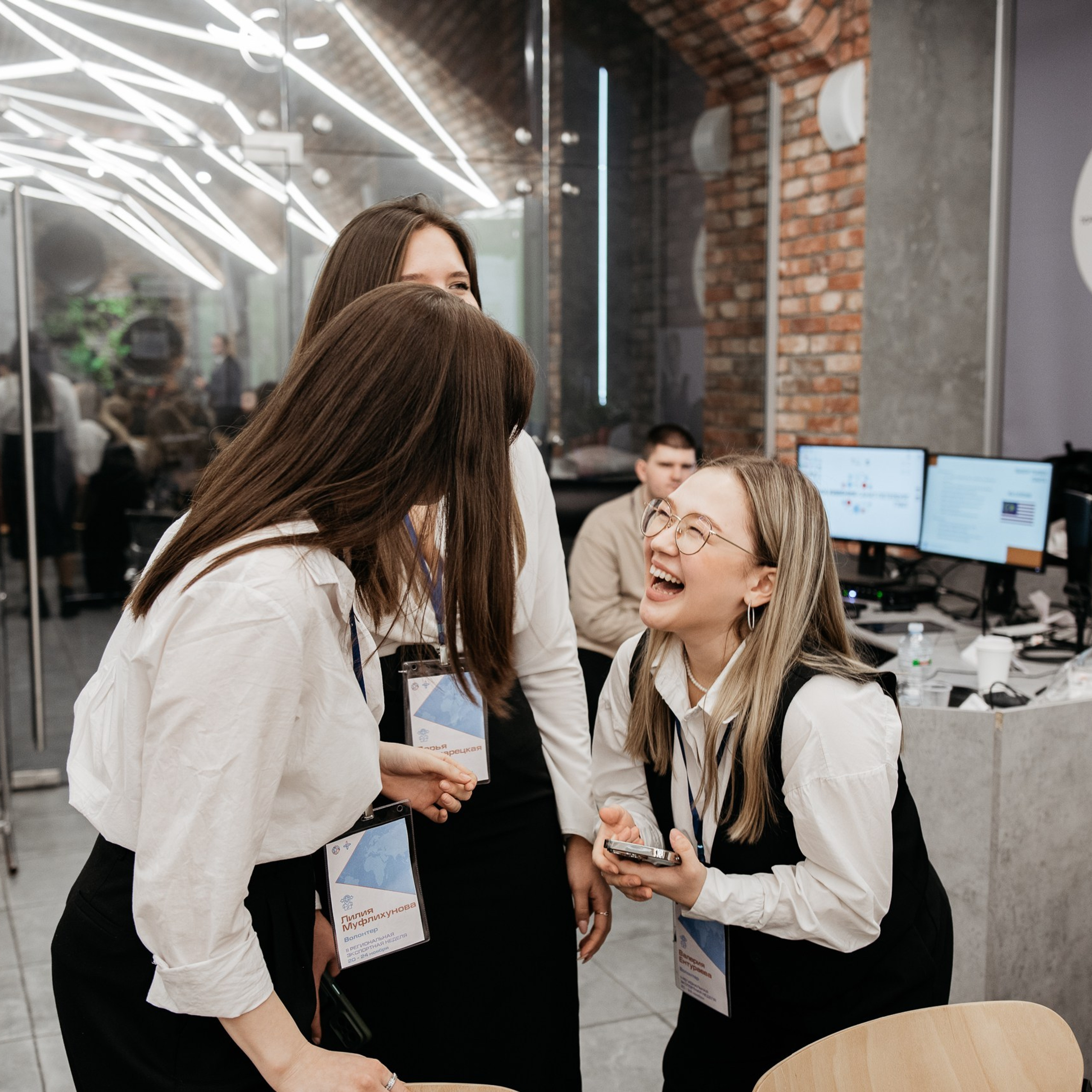 Региональная экспортная неделя