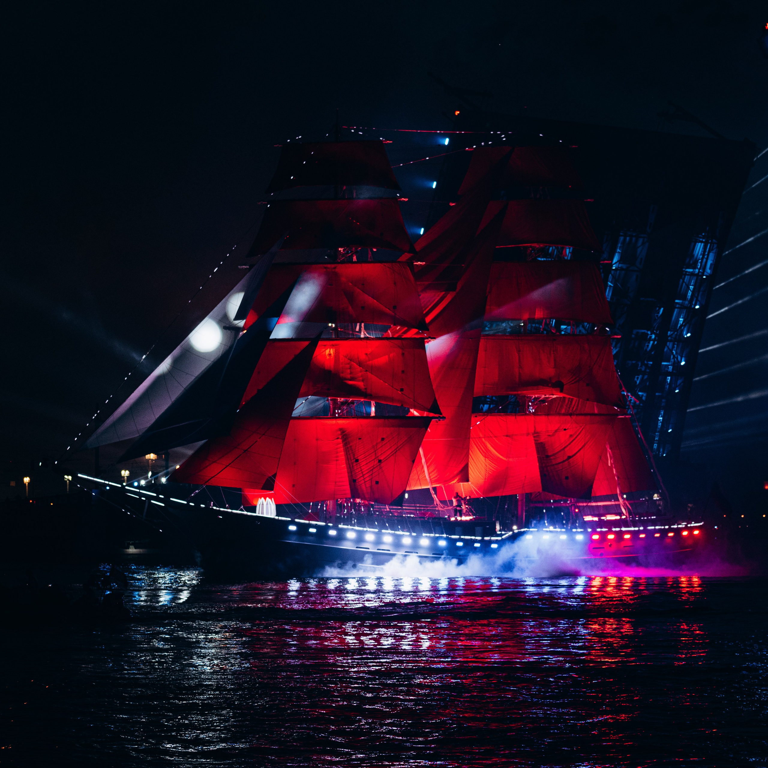 Алые Паруса'24