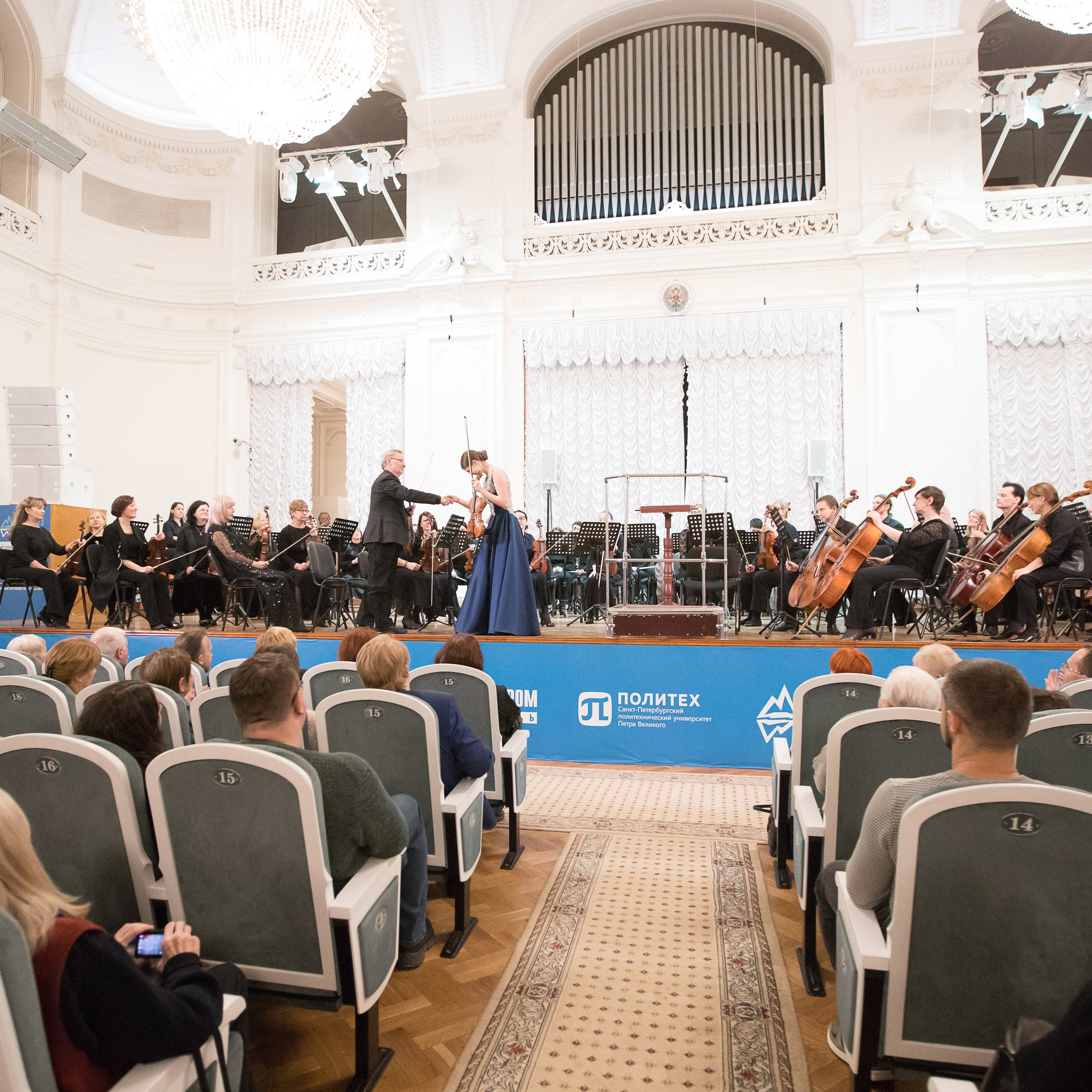 “Классика”. Брамс. Arseniya Sibilyova | violin