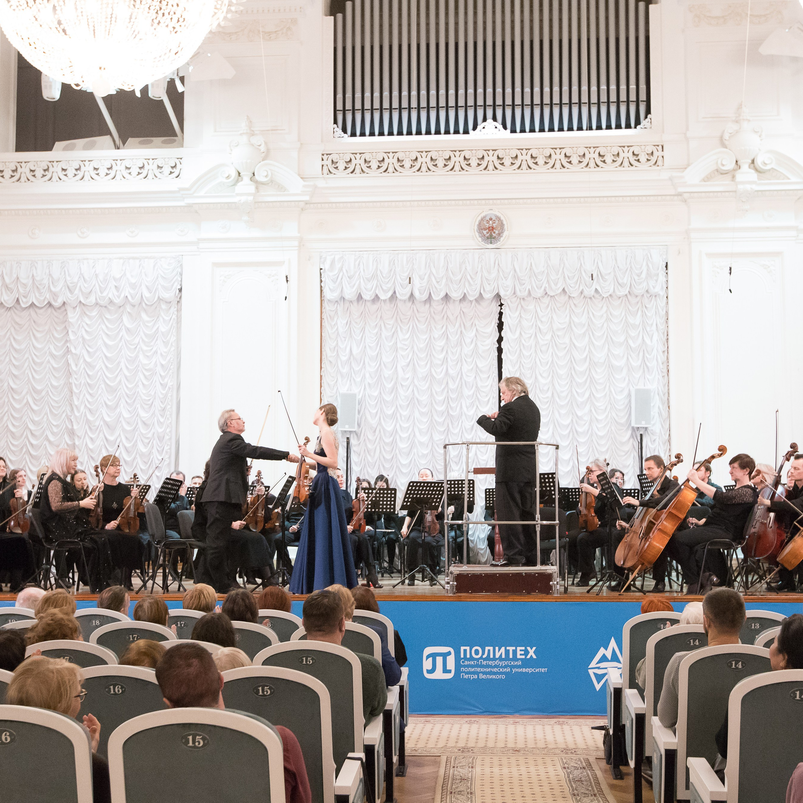 “Классика”. Брамс. Arseniya Sibilyova | violin