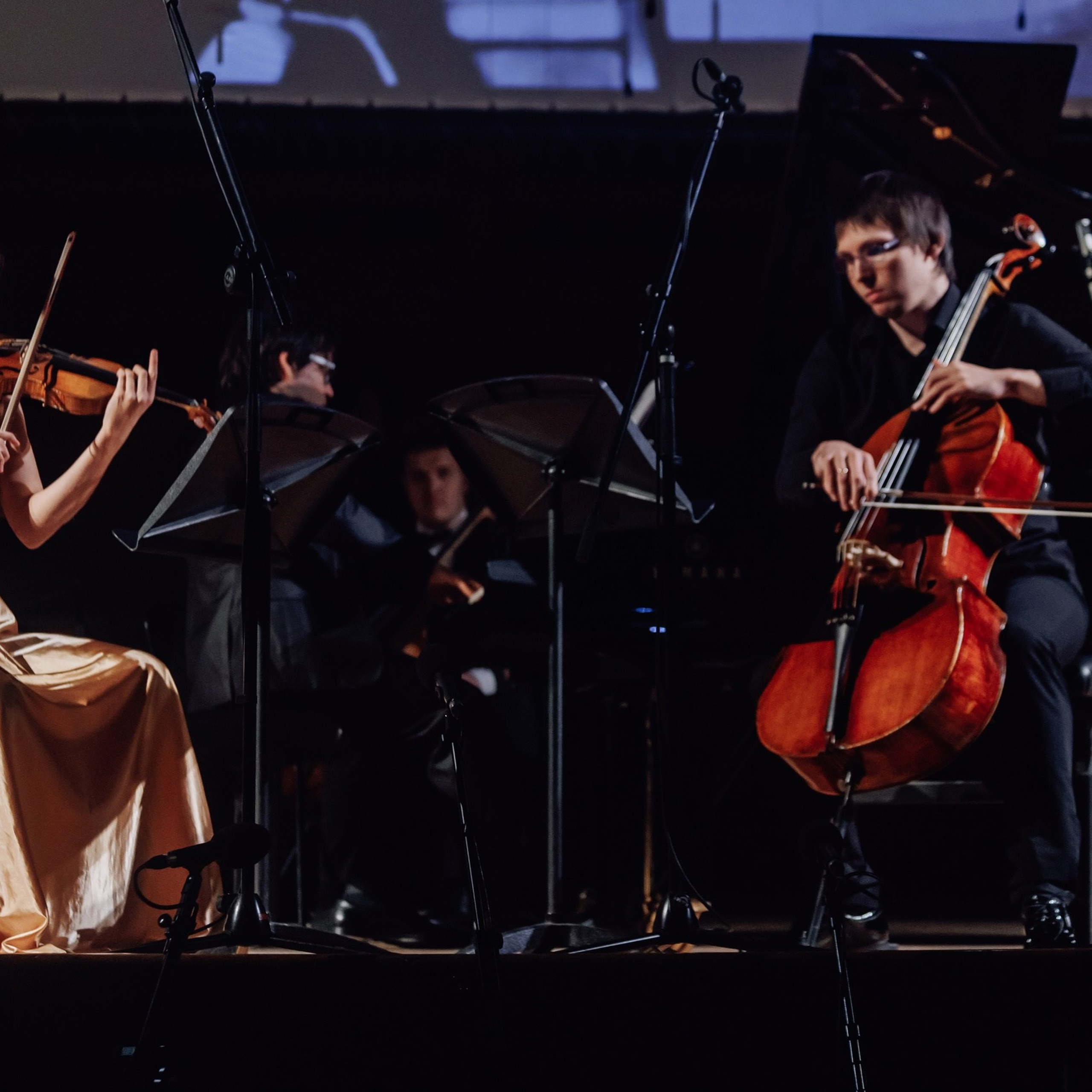 Концерт к 25-летию МГКМИ им. Ф. Шопена. Arseniya Sibilyova | violin