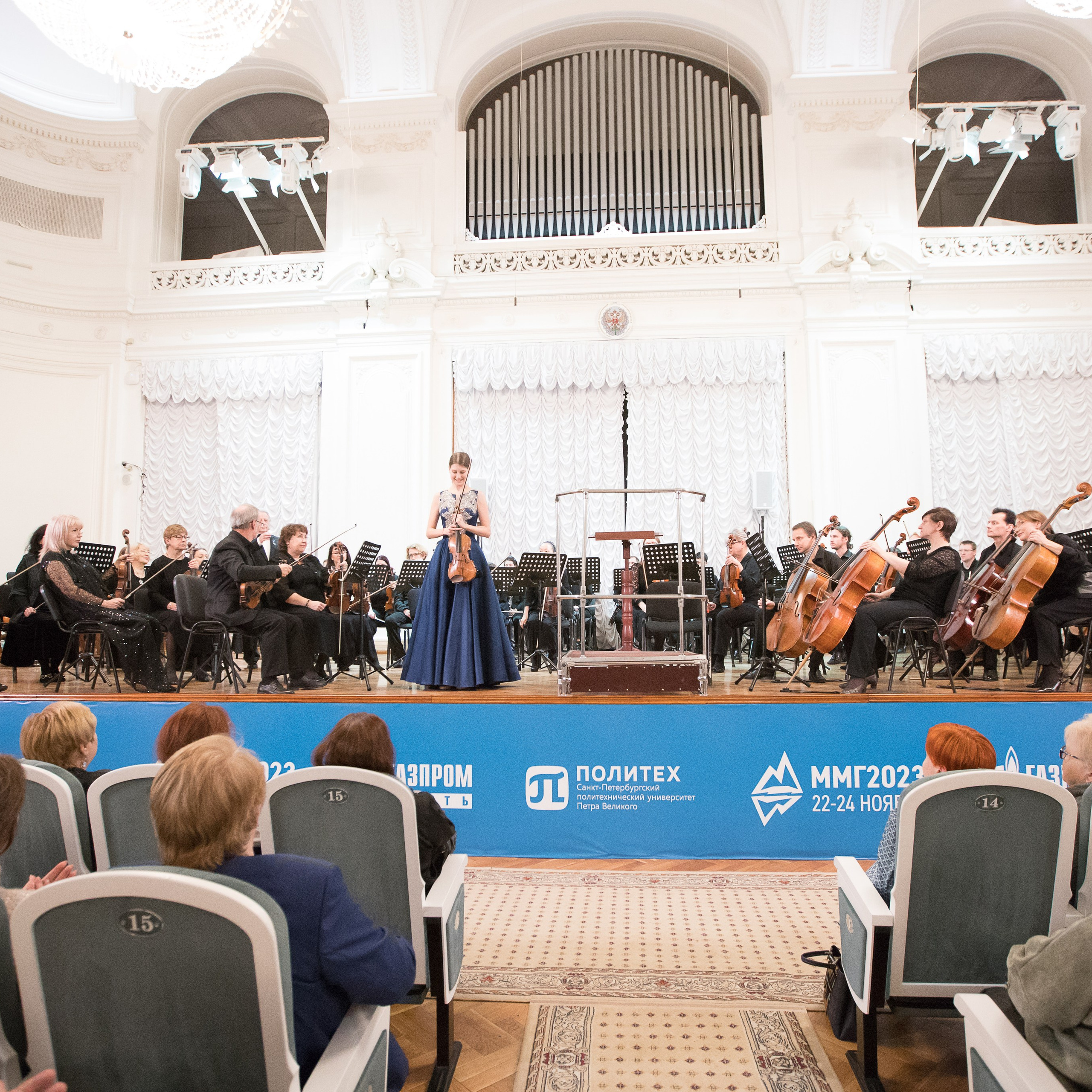 “Классика”. Брамс. Arseniya Sibilyova | violin
