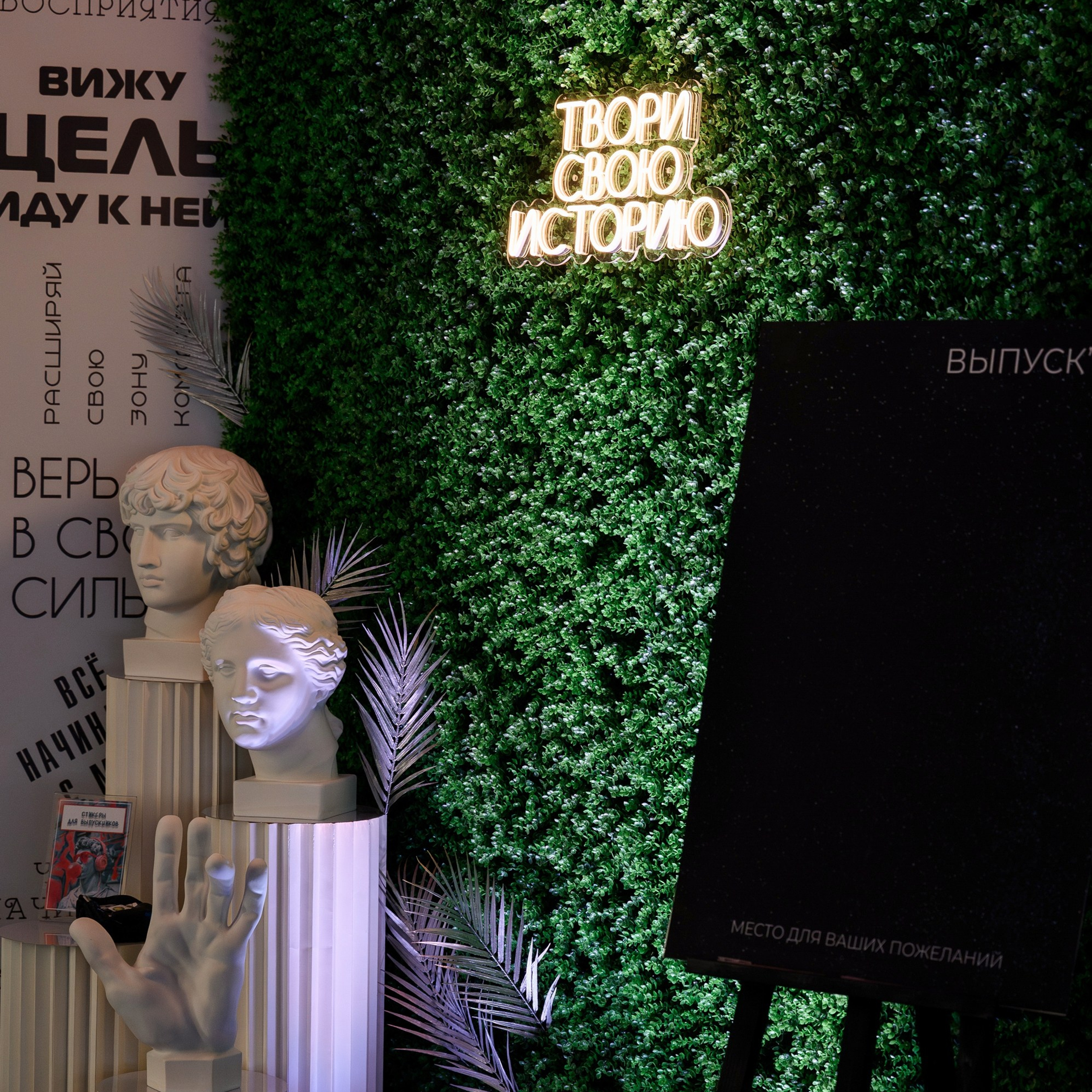 Отзывы. Zhulanovilya