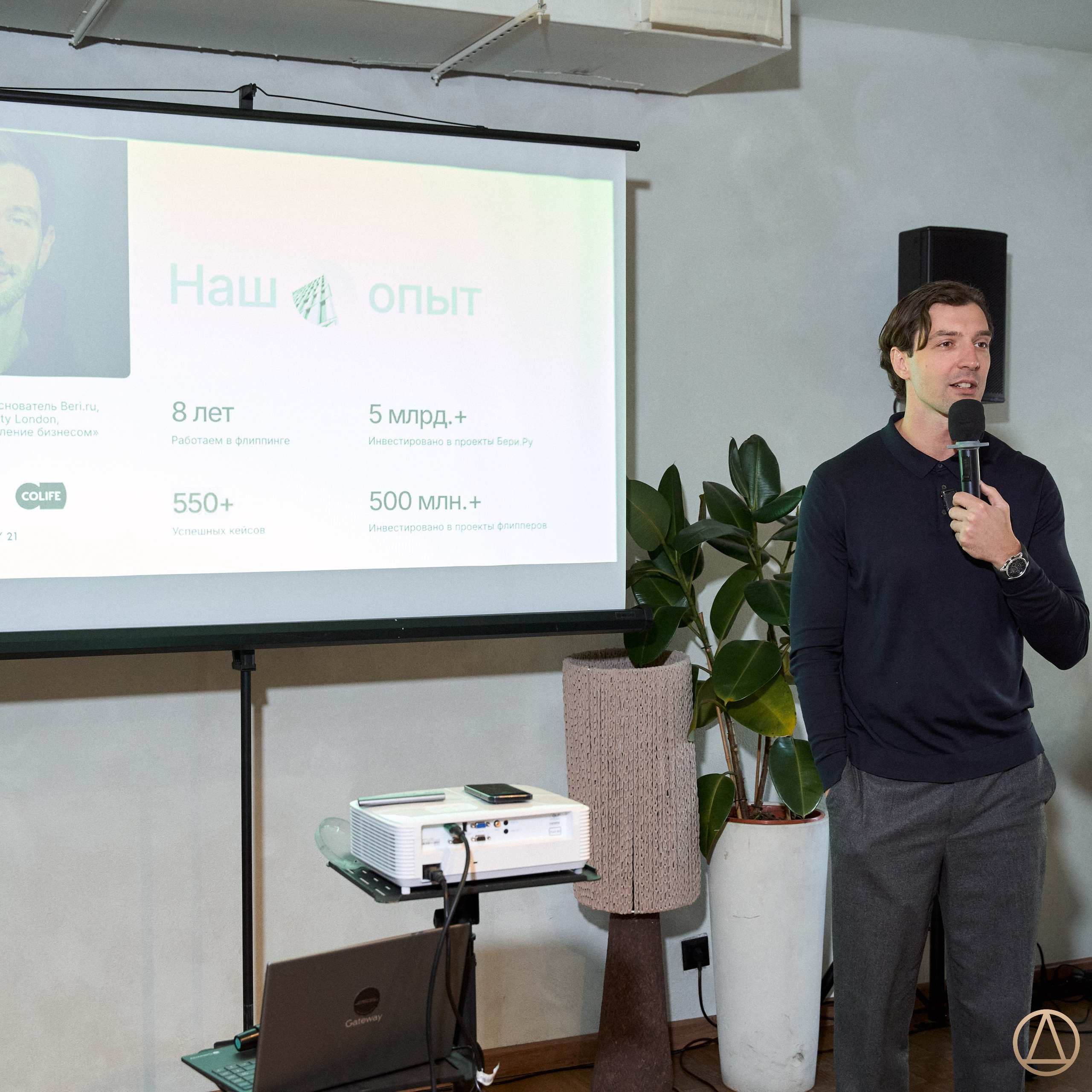 Отзывы. Клуб инвесторов в недвижимость «Деньги»