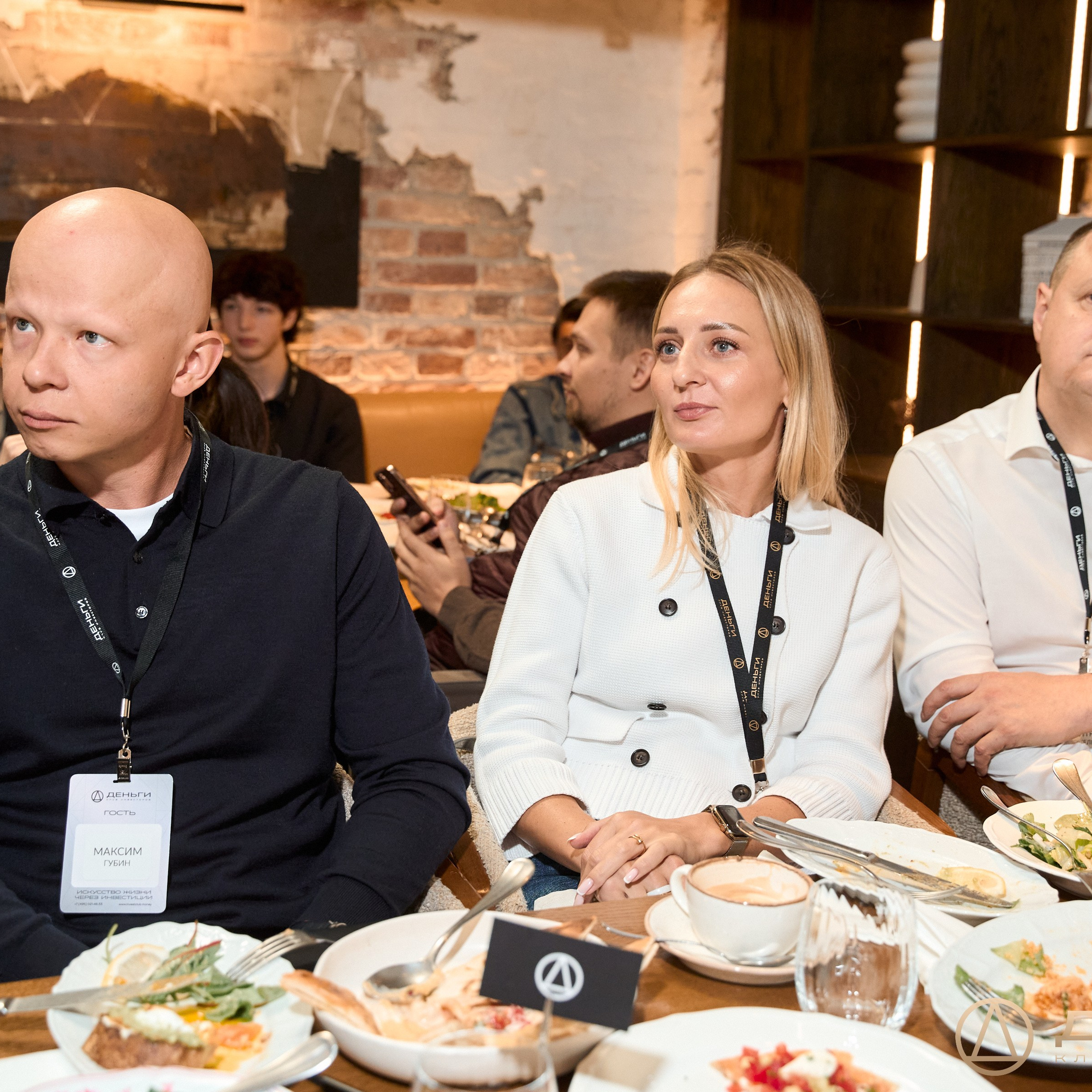 Отзывы. Клуб инвесторов в недвижимость «Деньги»