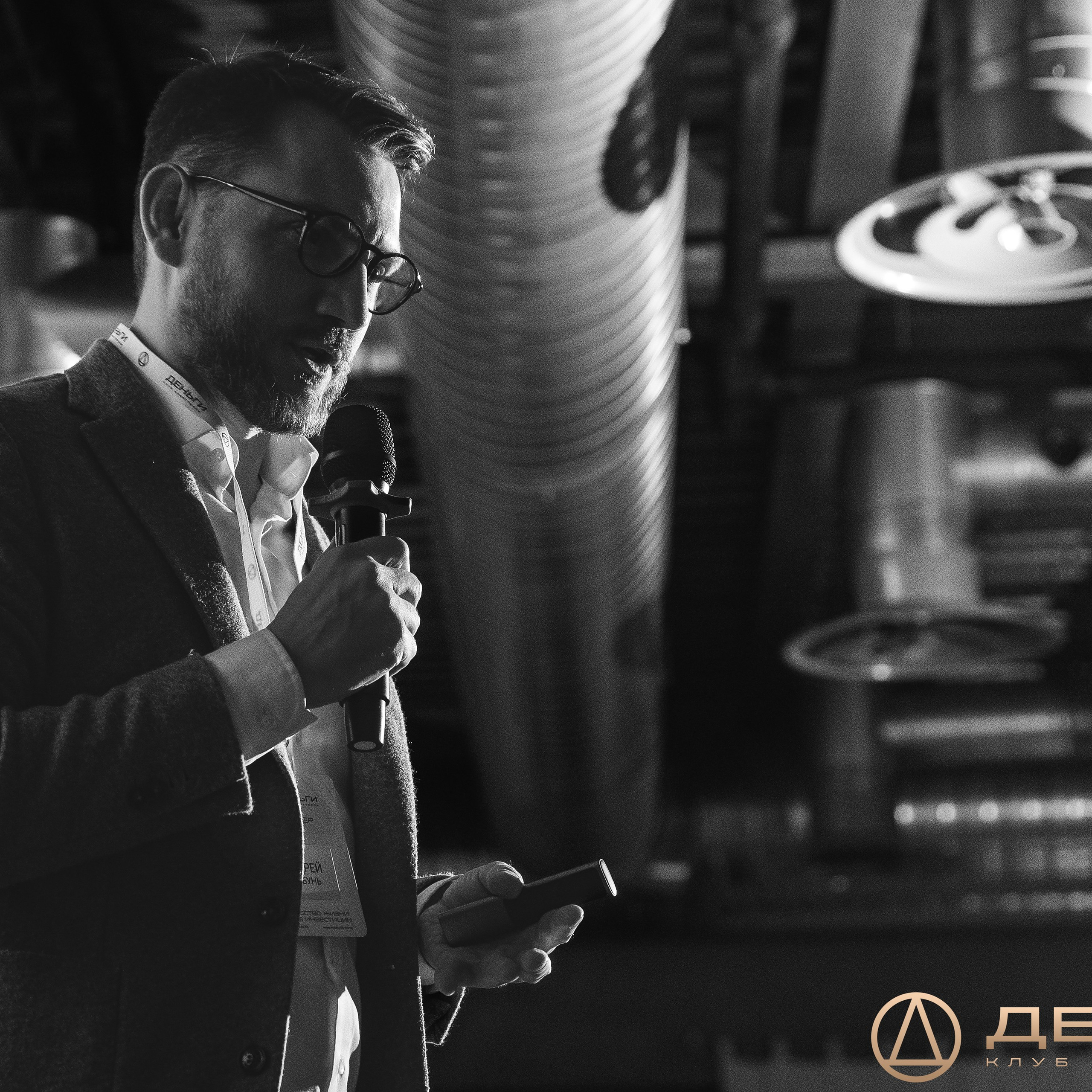 Отзывы. Клуб инвесторов в недвижимость «Деньги»