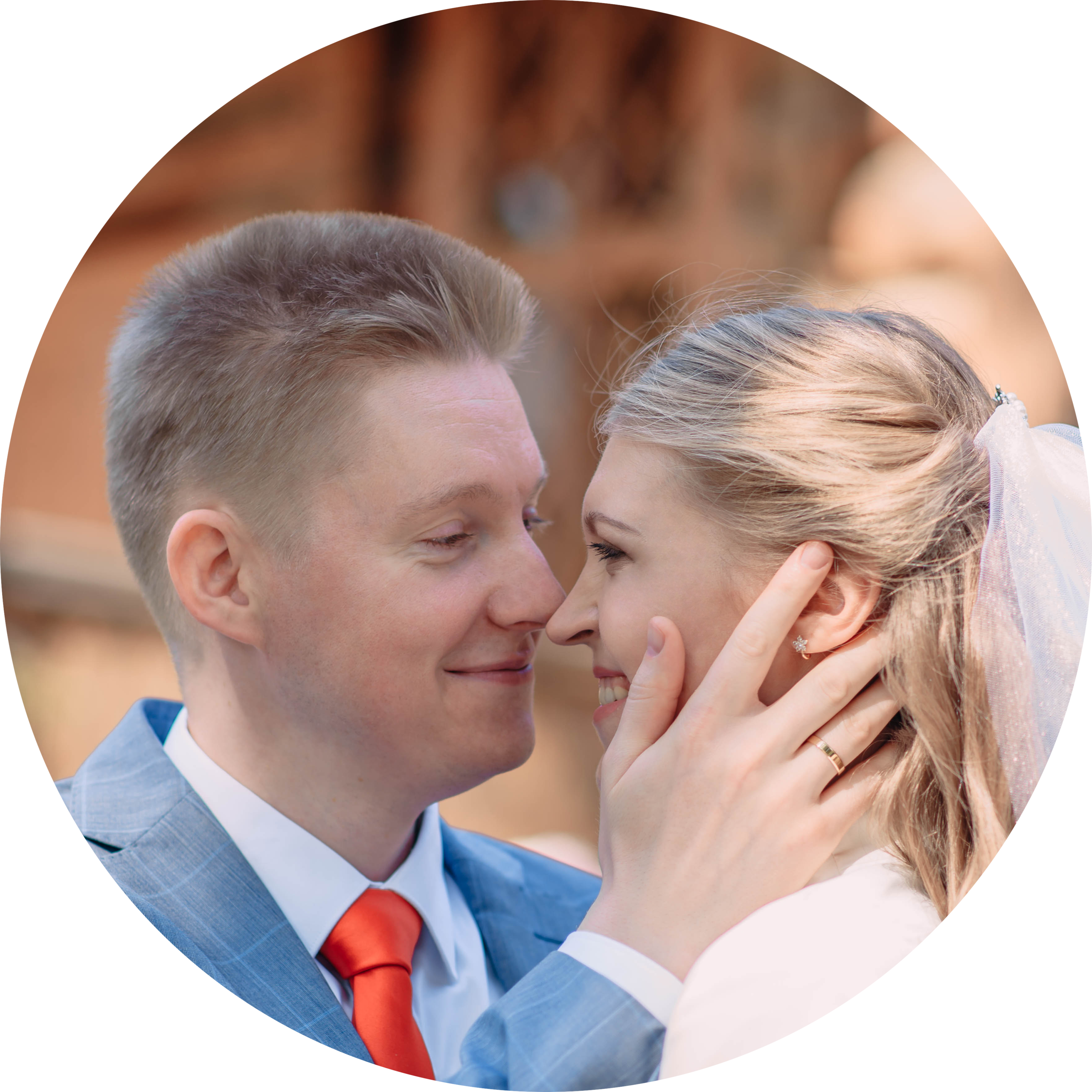 Отзывы. Свадебный и семейный фотограф в Москве Юлия Шикалова