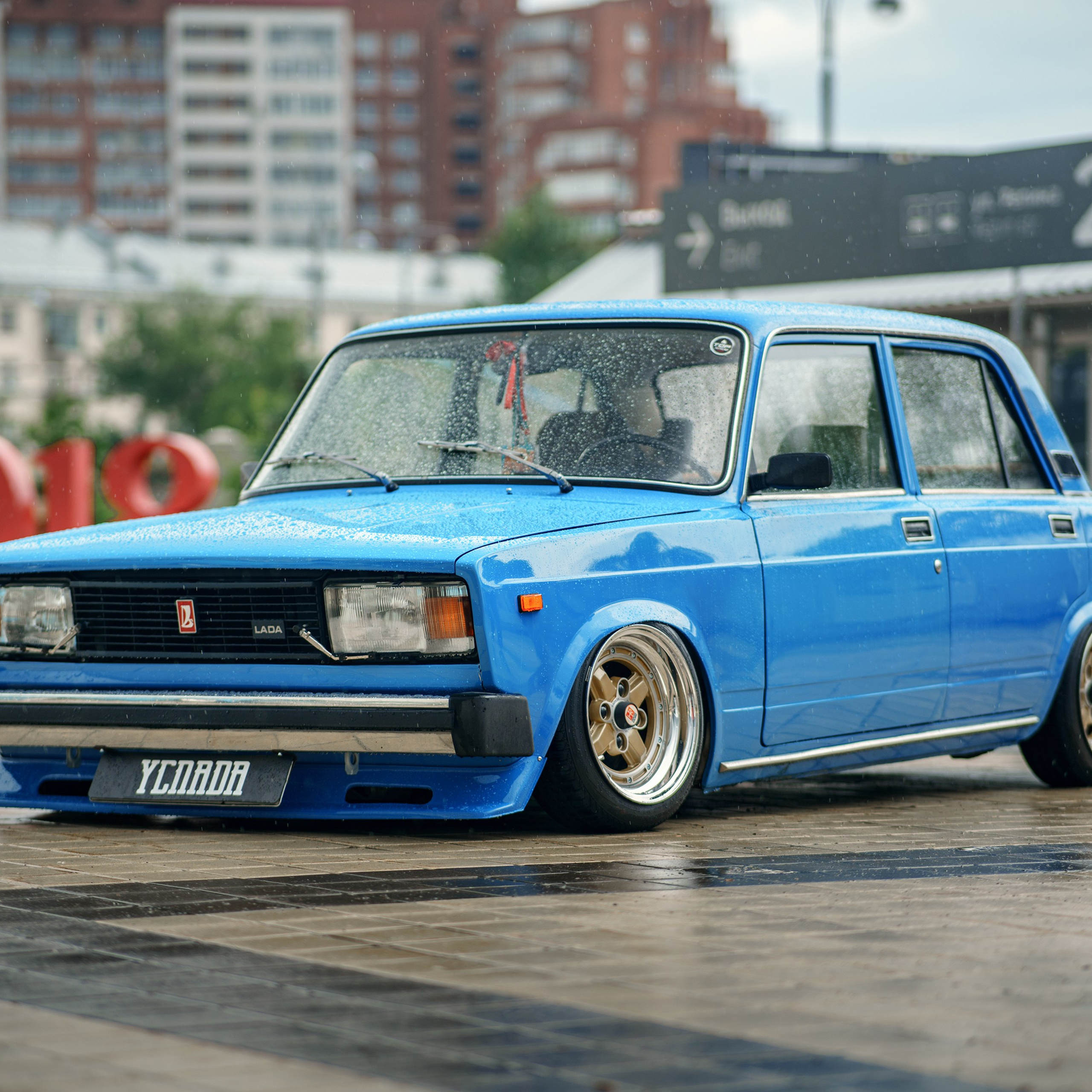 EKB STADIUM MEET 2025