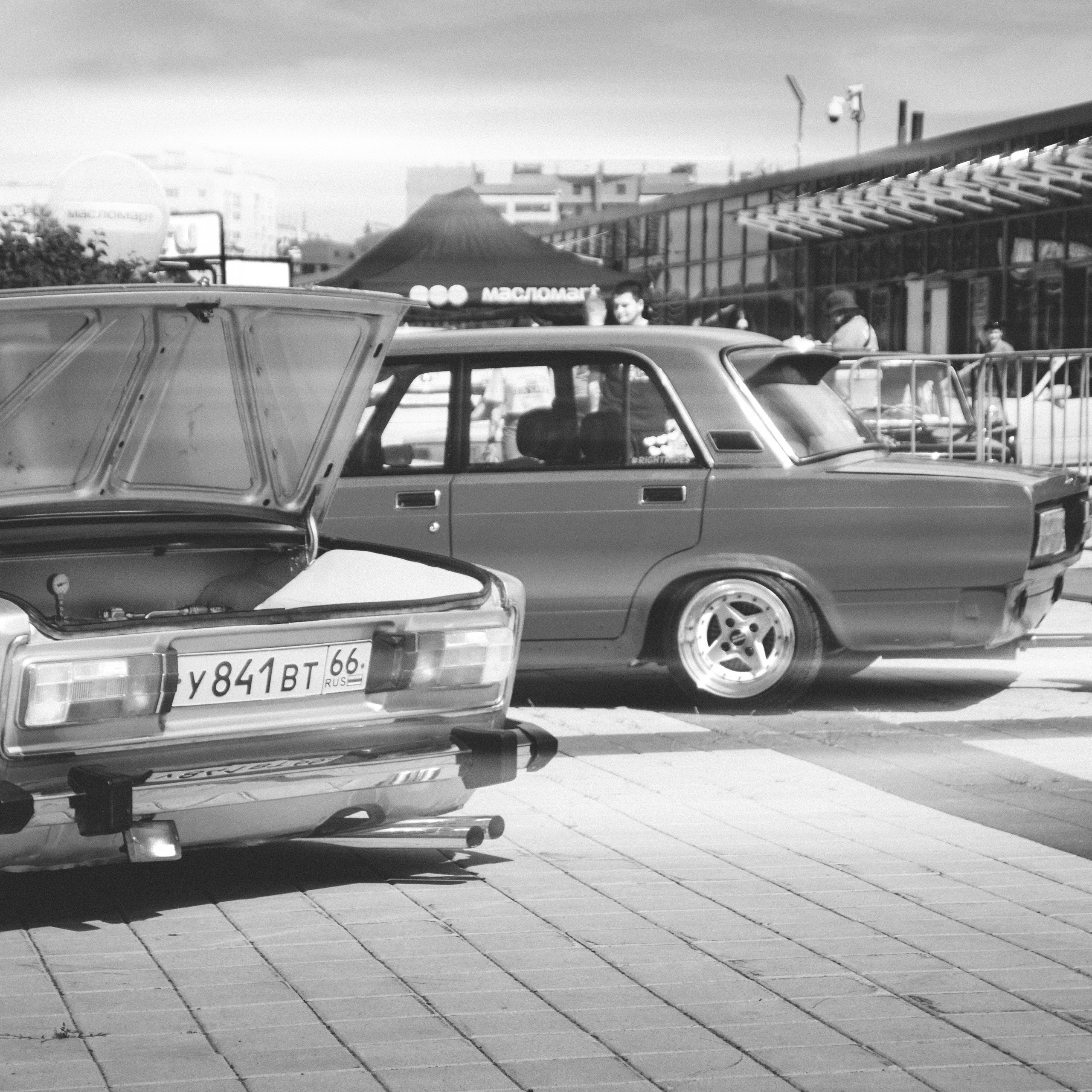 EKB STADIUM MEET 2024