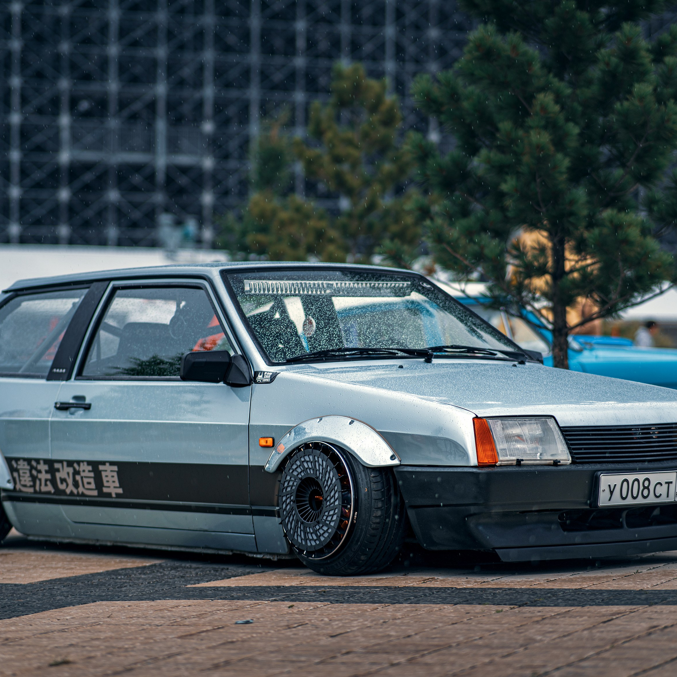 EKB STADIUM MEET 2023