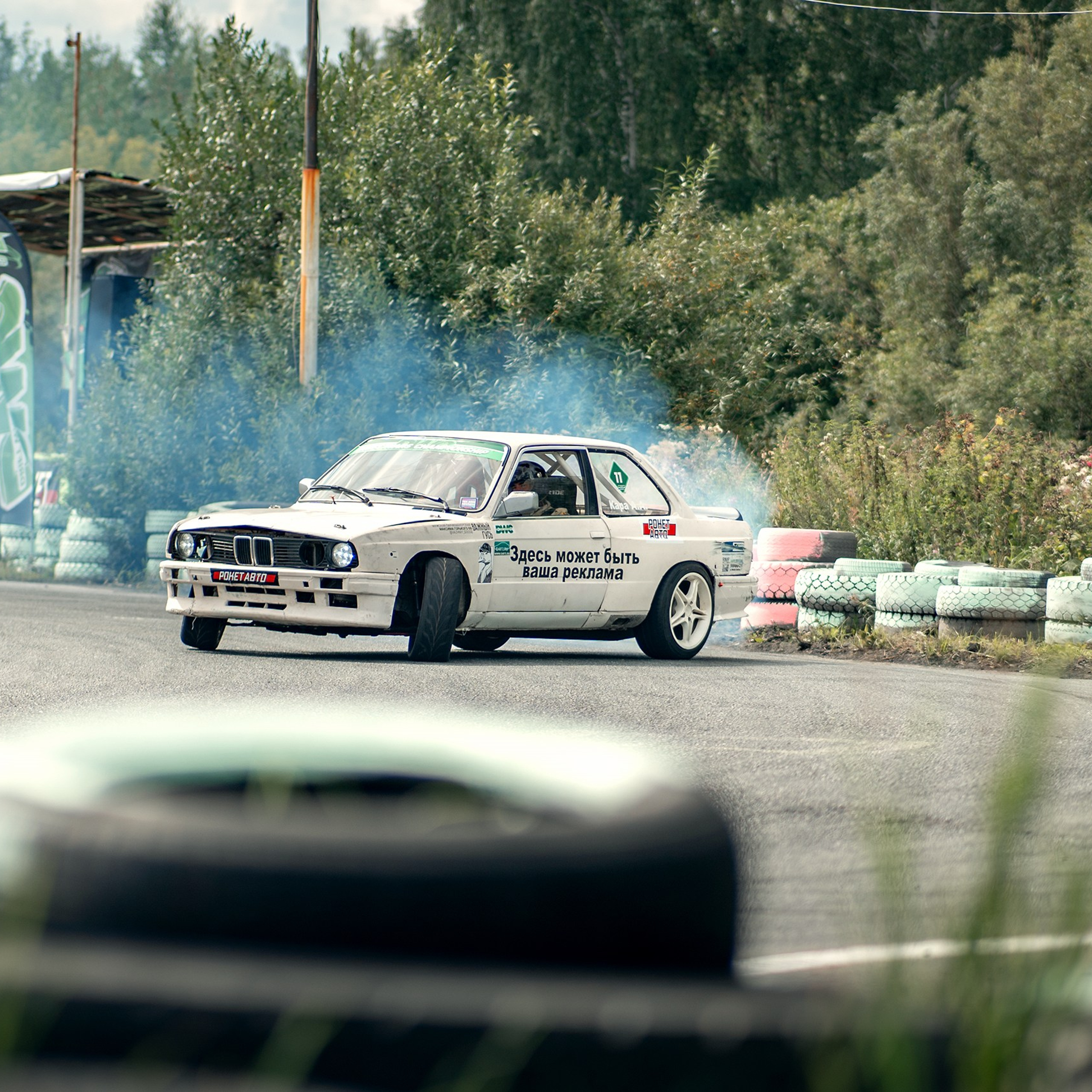 DRIFT WARS CHAMPIONSHIP 2024