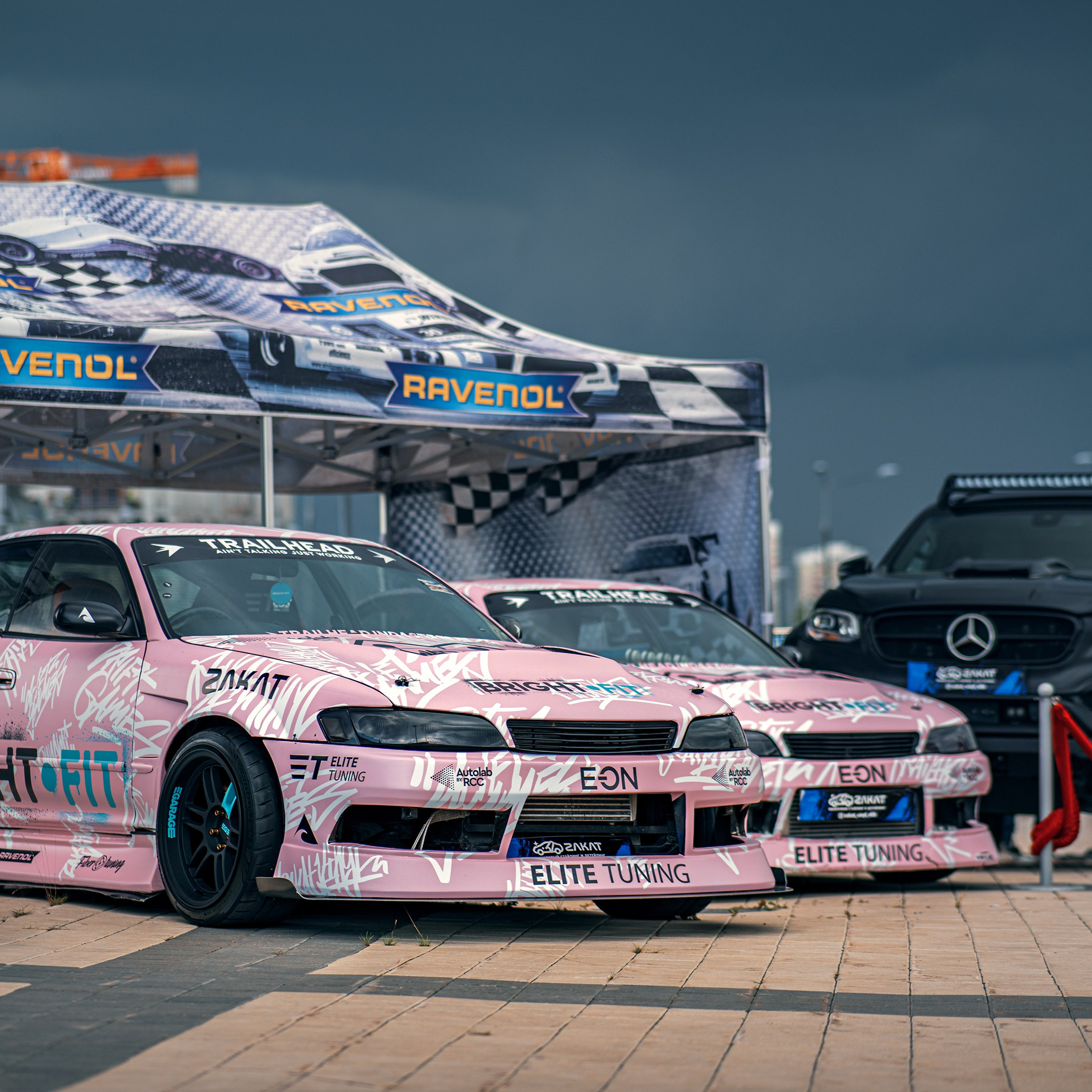 EKB STADIUM MEET 2023