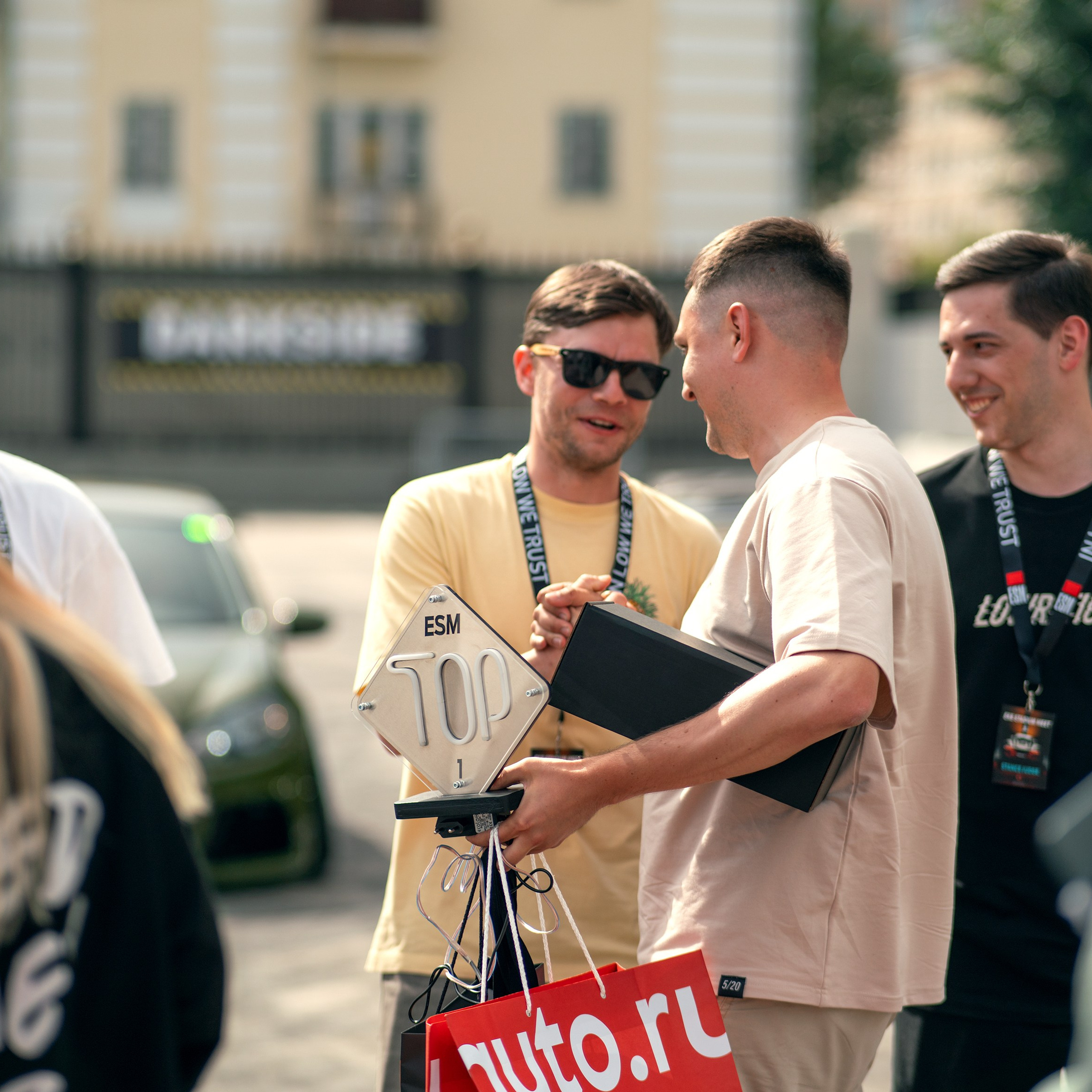 EKB STADIUM MEET 2024