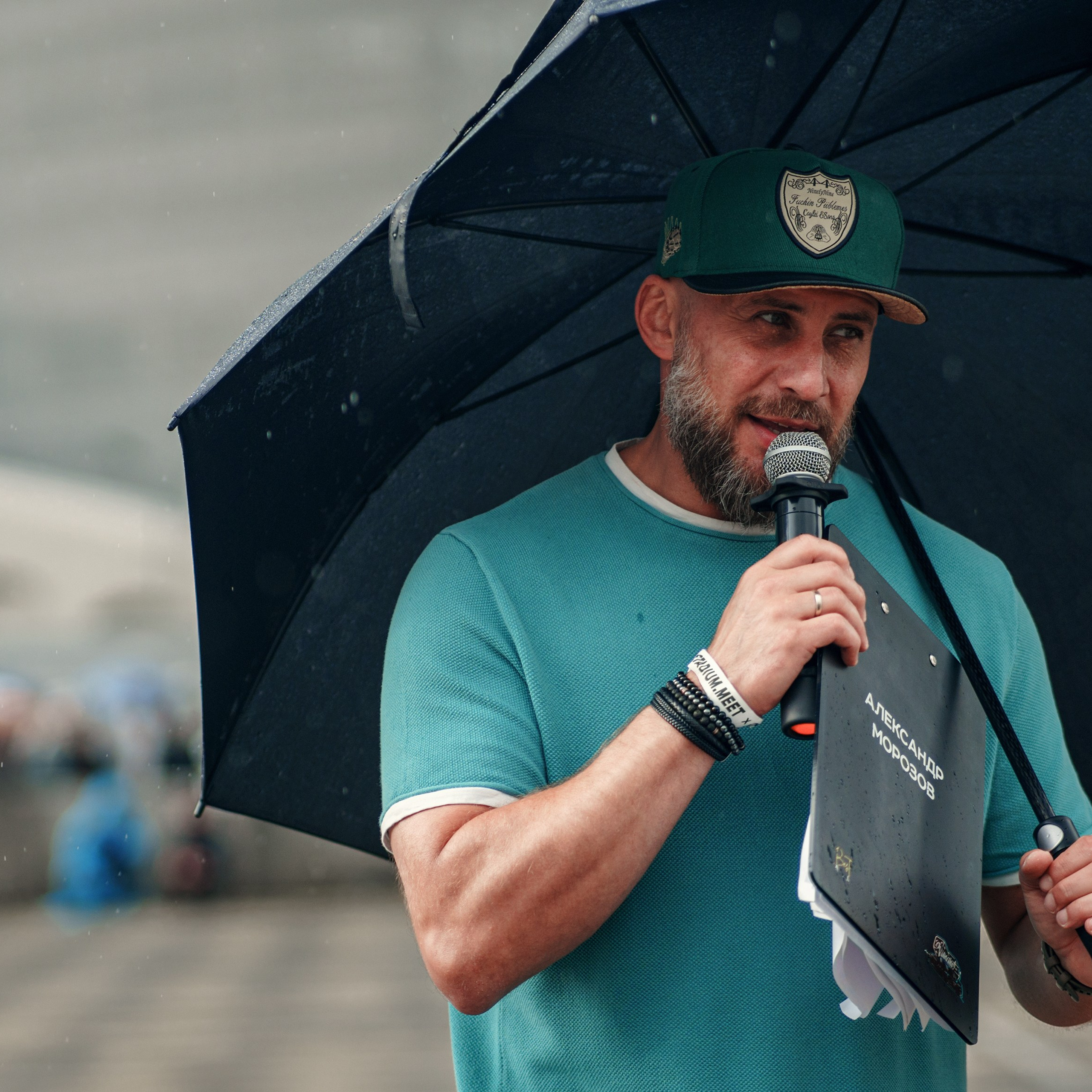 EKB STADIUM MEET 2025