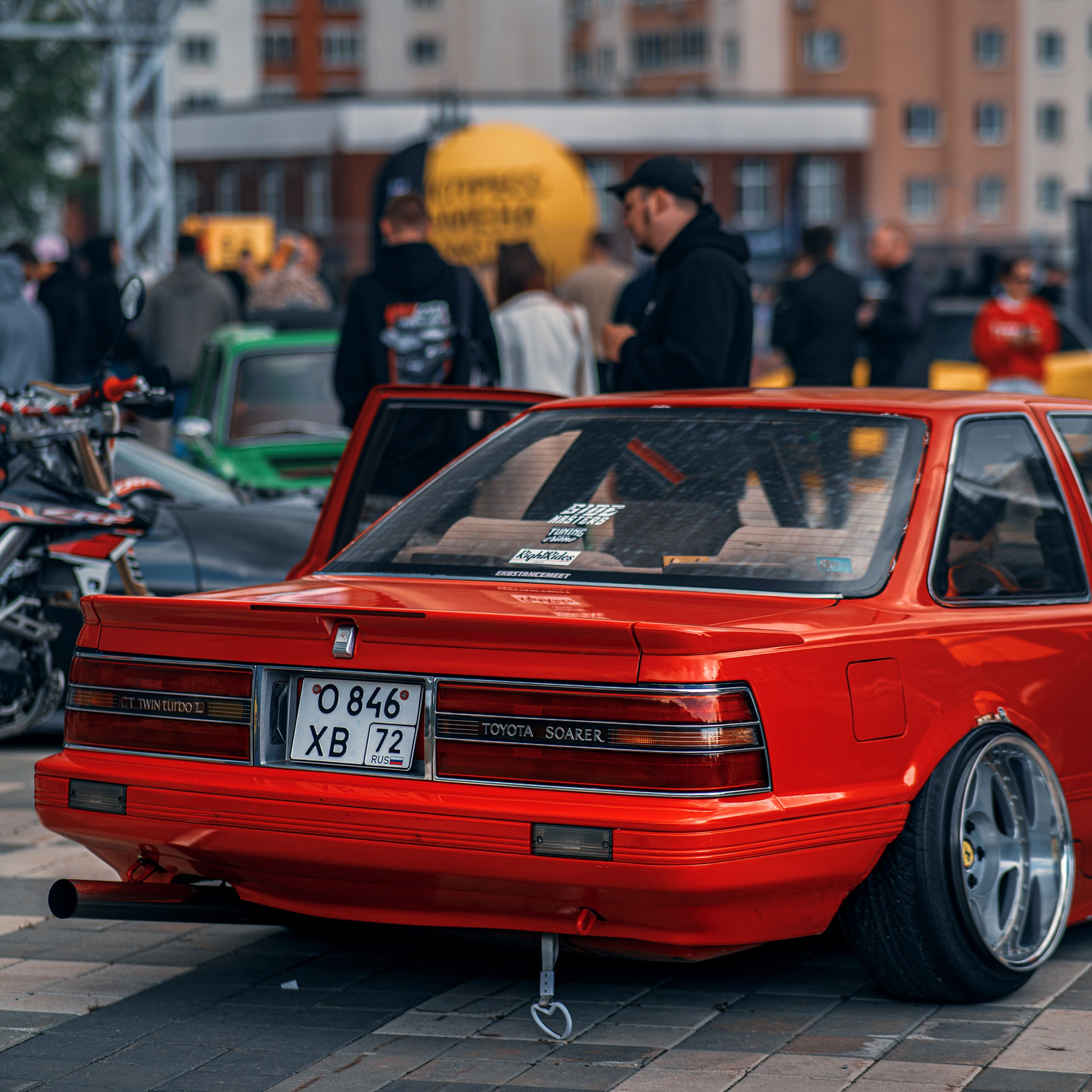 EKB STADIUM MEET 2023