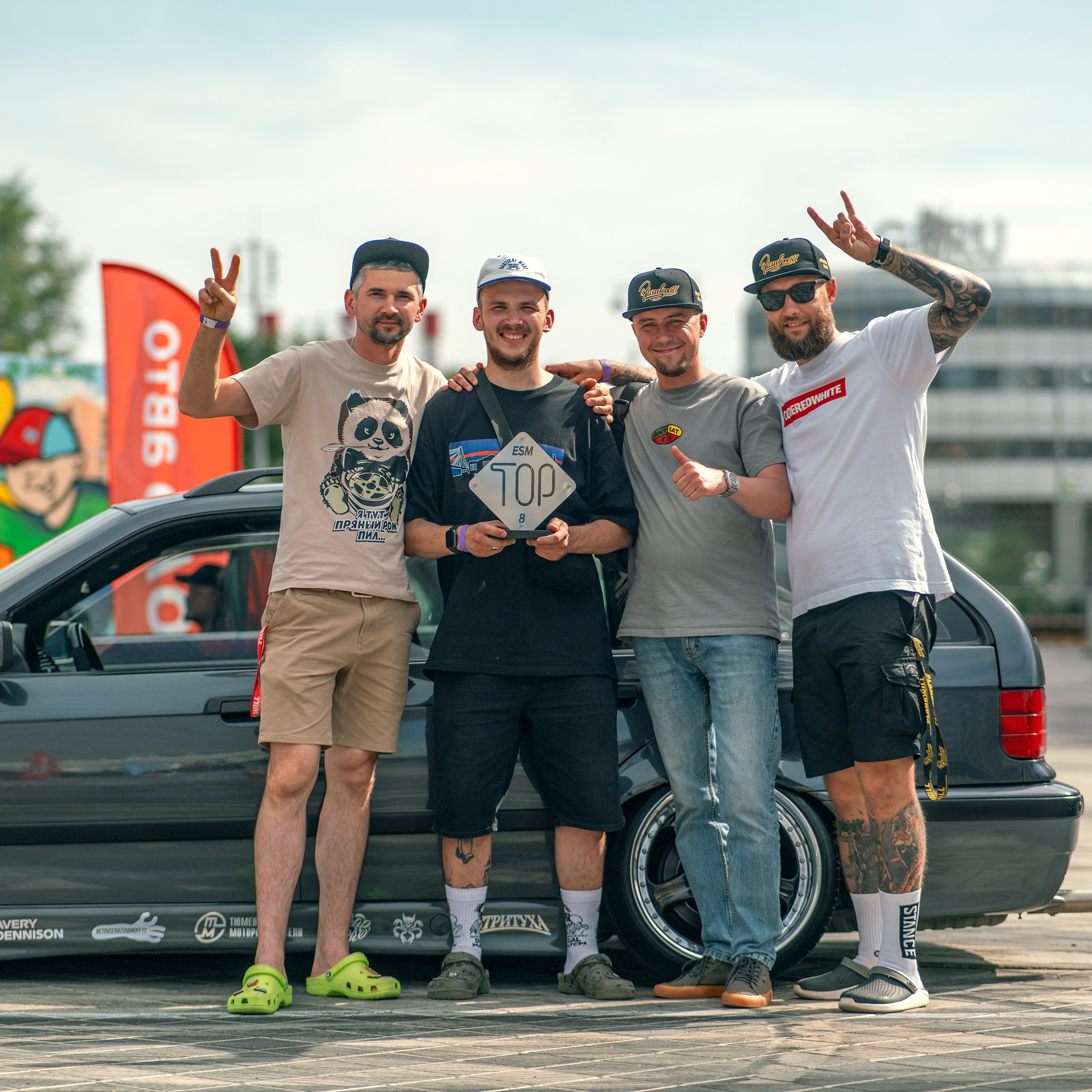 EKB STADIUM MEET 2024