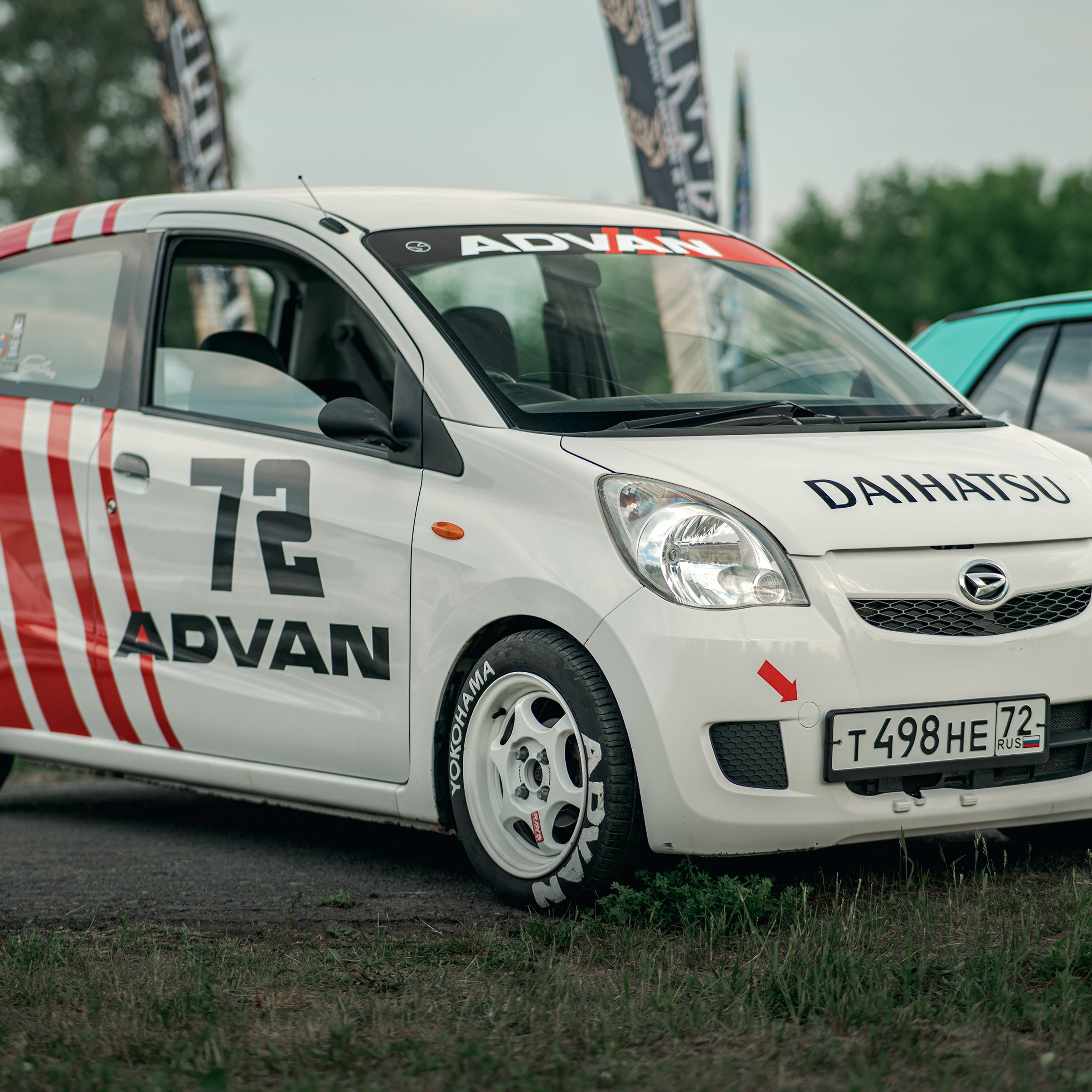 DWC X PLANKWILL 2023