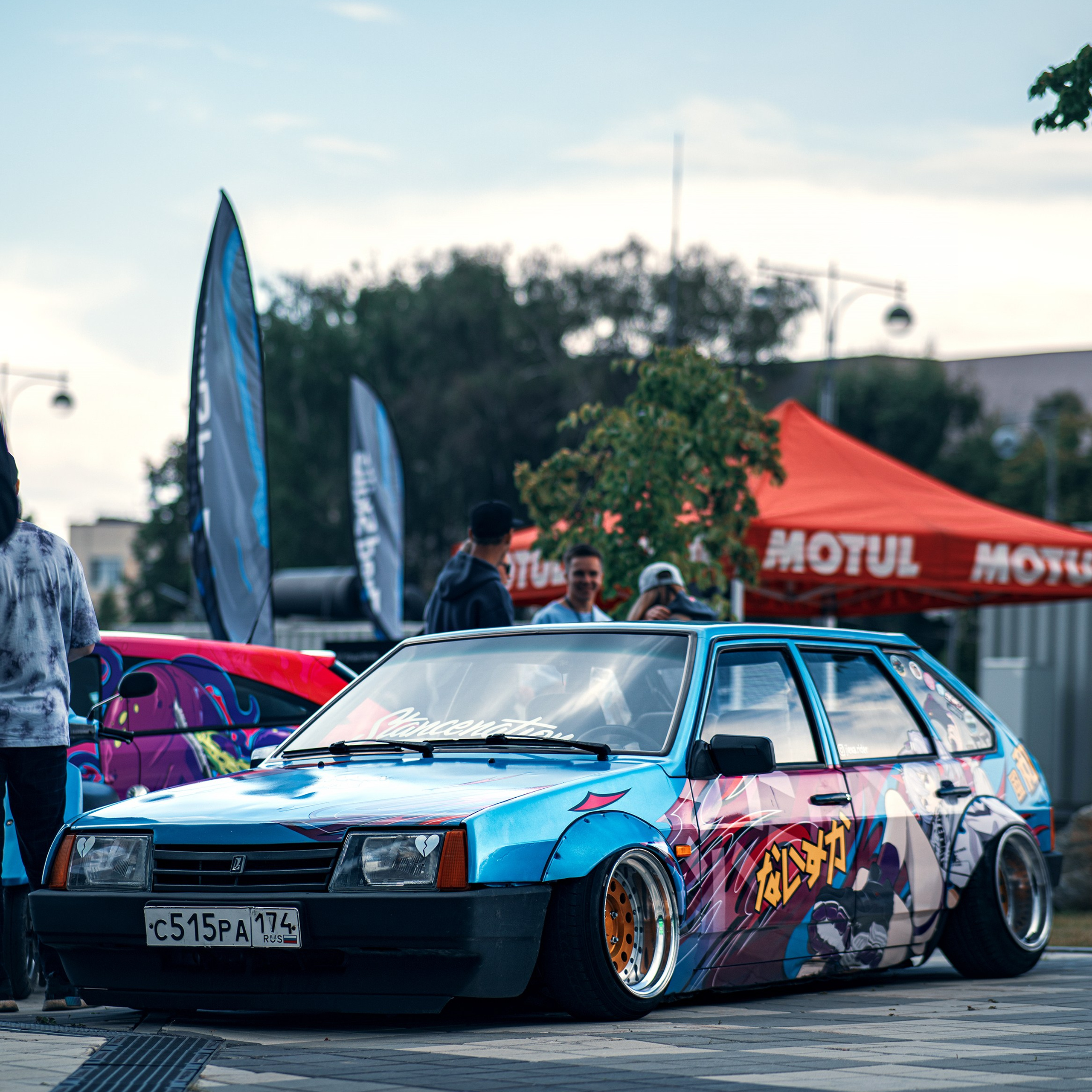 EKB STADIUM MEET 2023