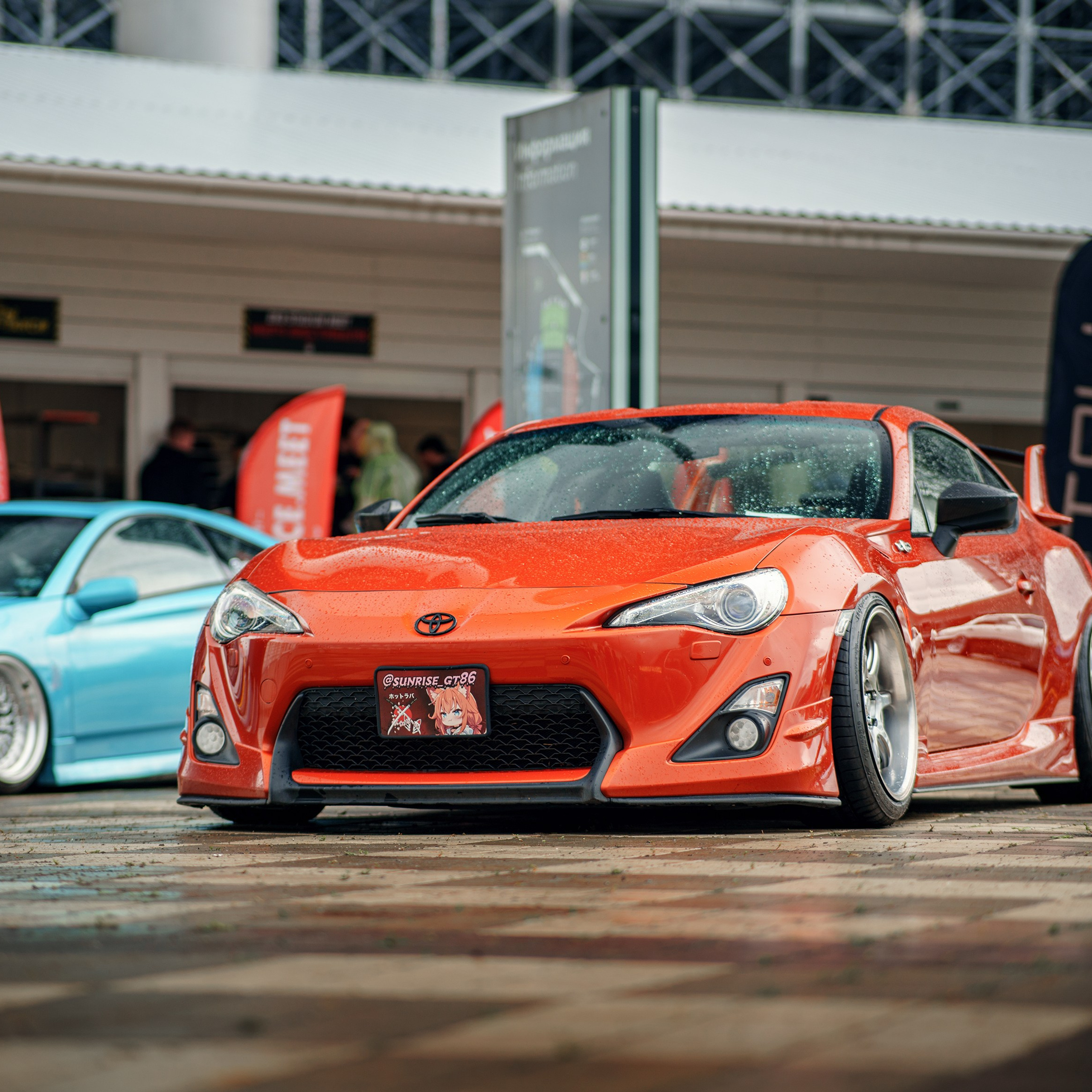 EKB STADIUM MEET 2025