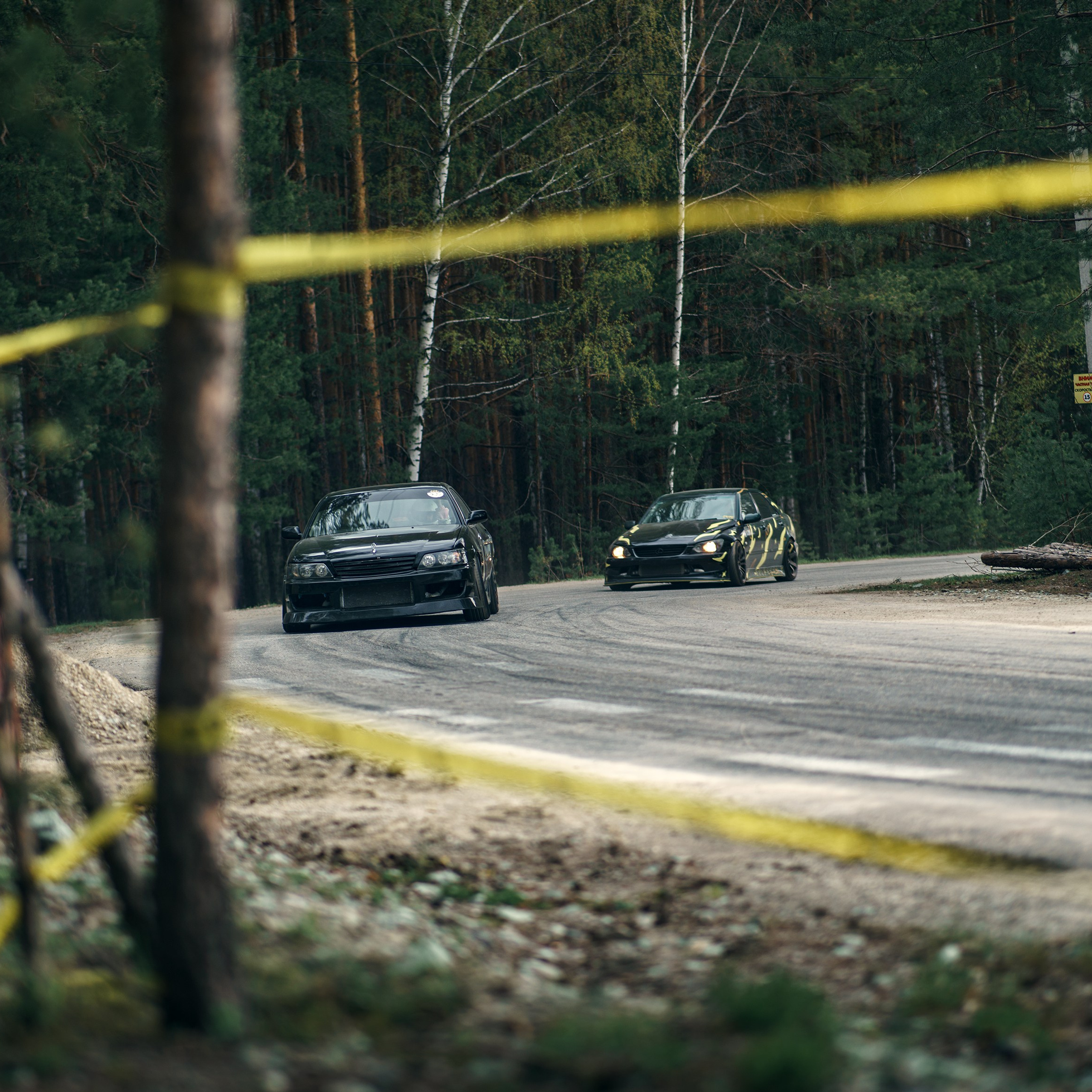 ENJOY DRIFT EVENT 2024